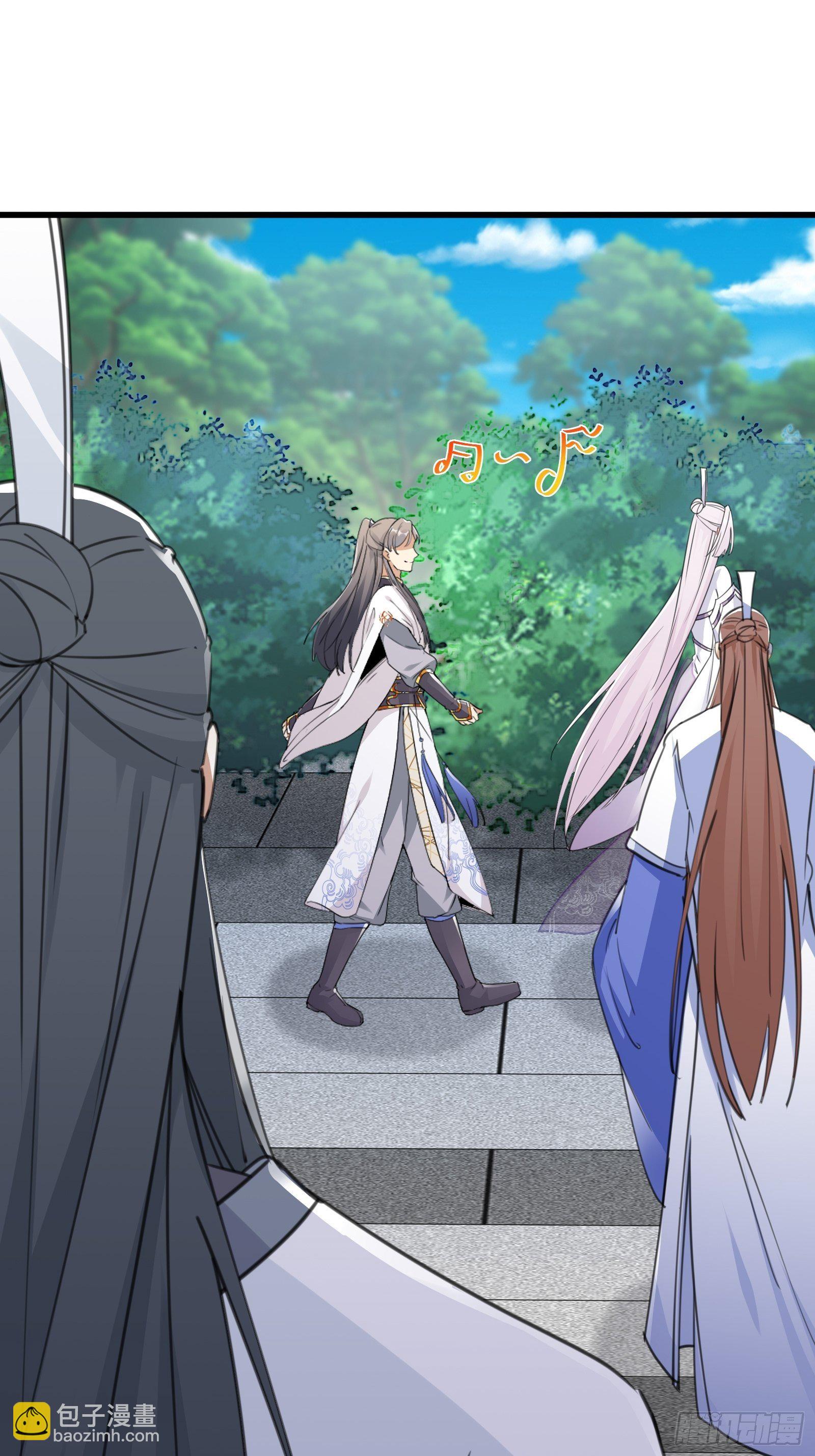 第57话 哪比得上师父（通知）8