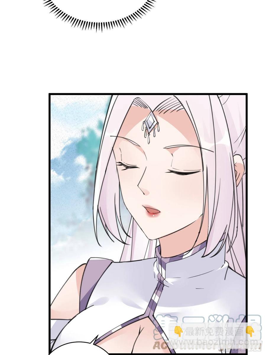 第61话 你这到底是什么妖孽！12