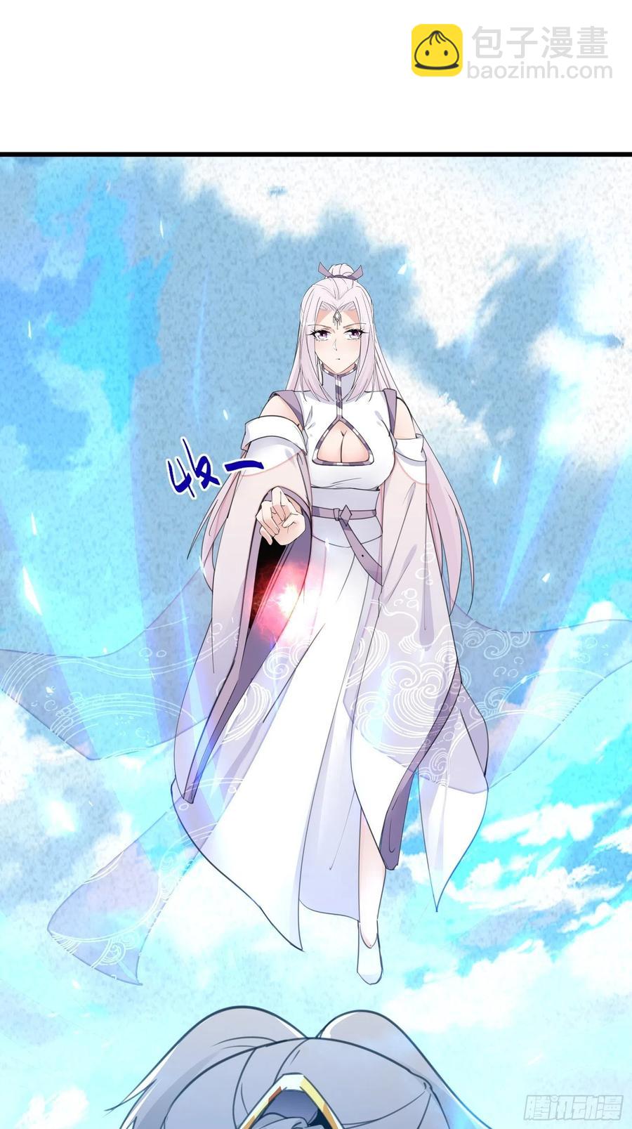 第62话 奈何师父给的太多2
