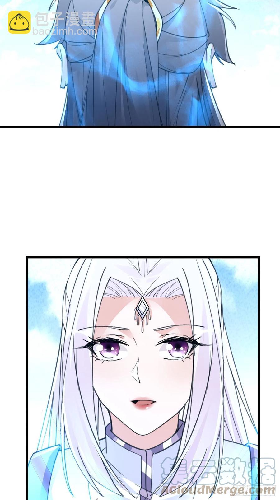 第62话 奈何师父给的太多3