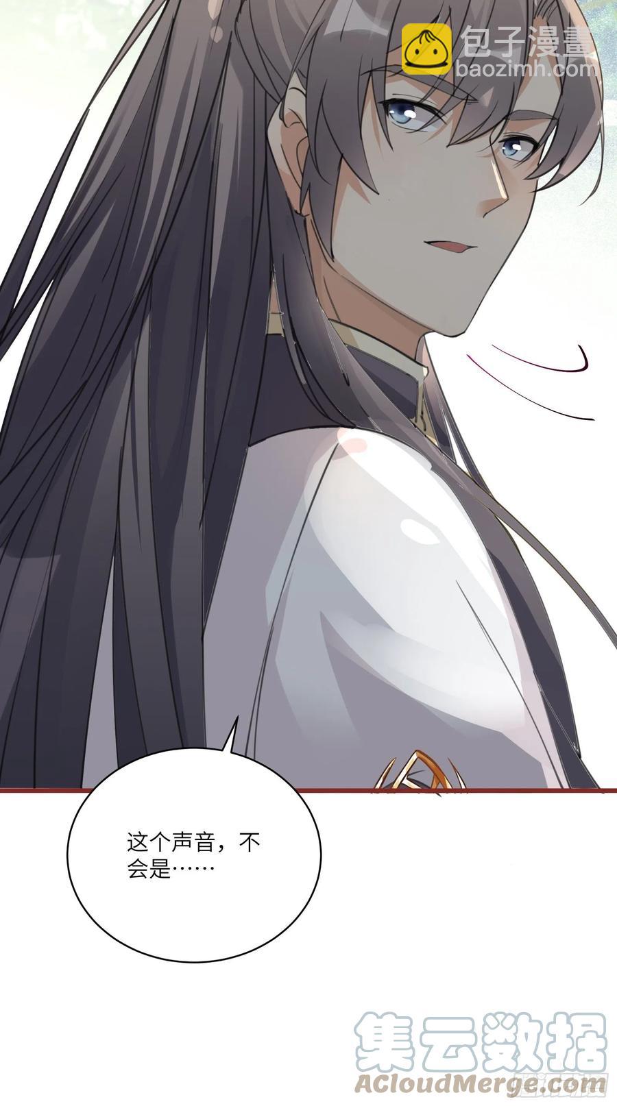 第63话 神兽滚滚20