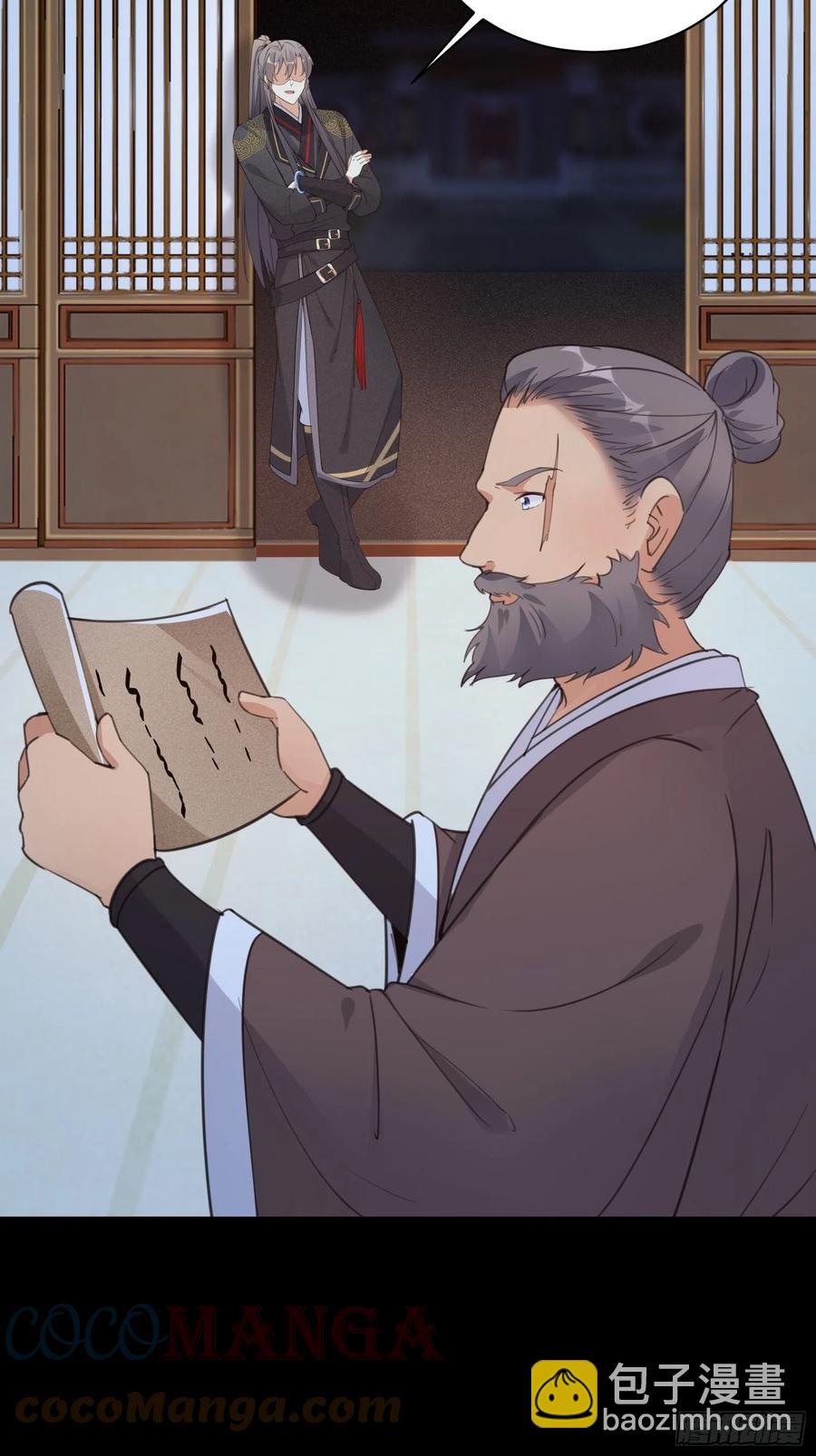 第68话 老爷子玩这么花了？20
