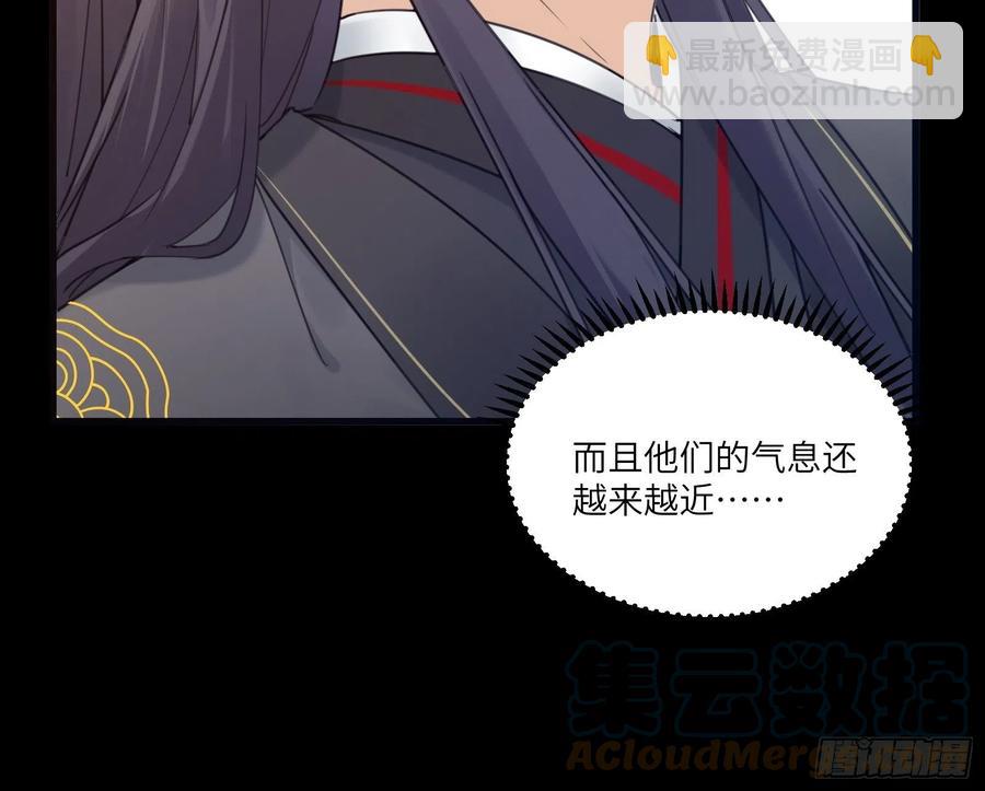 第69话 不想努力了（活动中）32