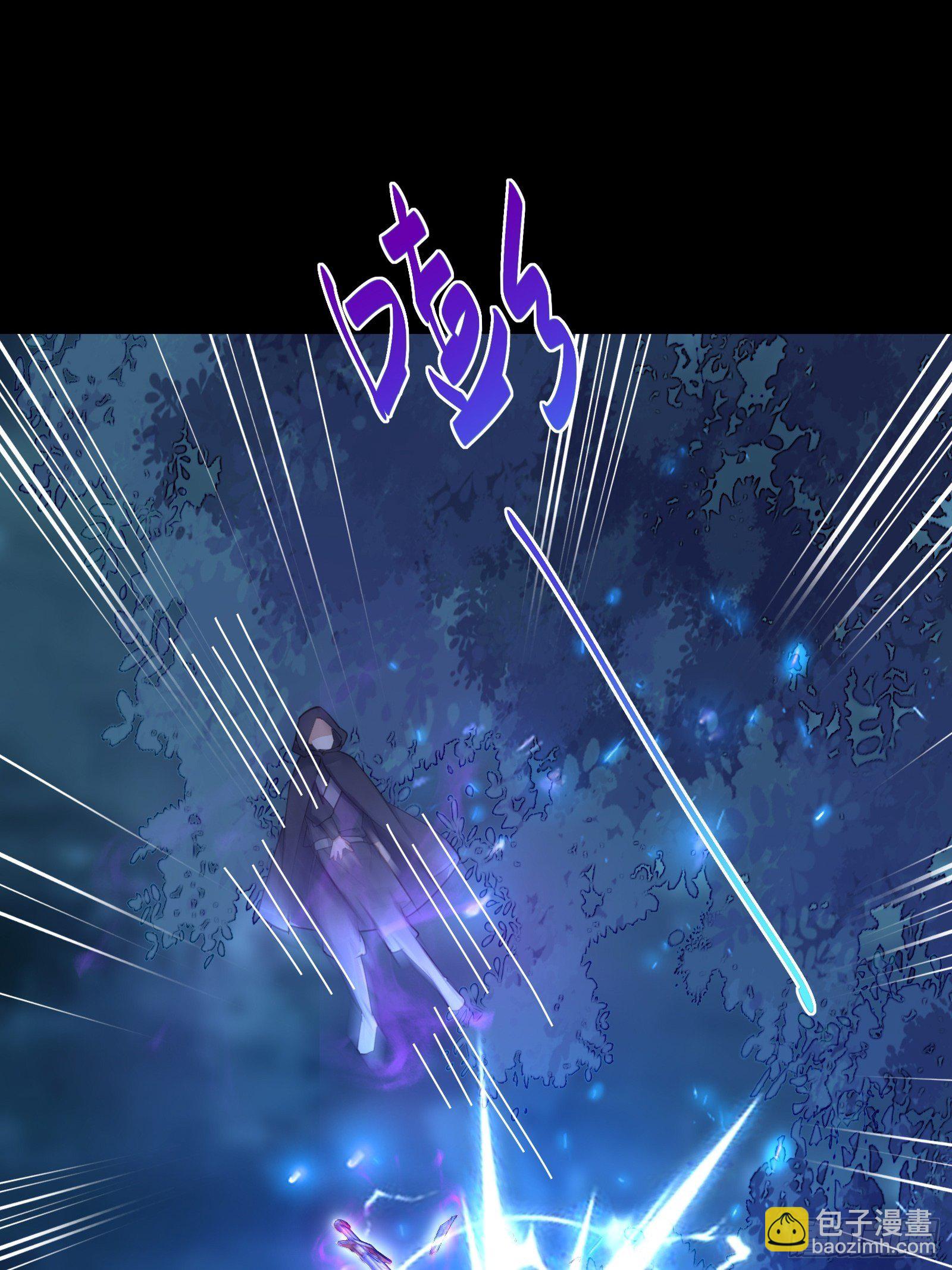 第73话 皇帝驾崩3