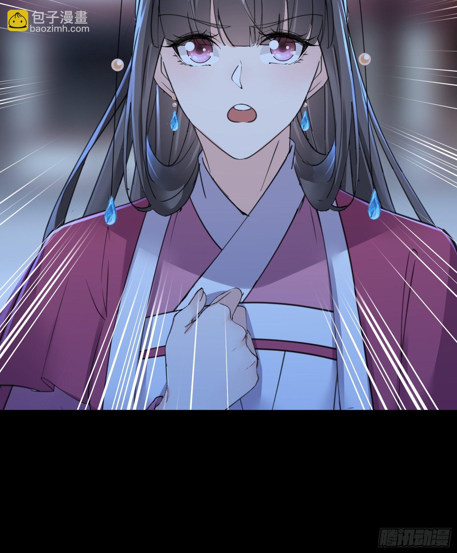 第74话 唯有以身相许！35