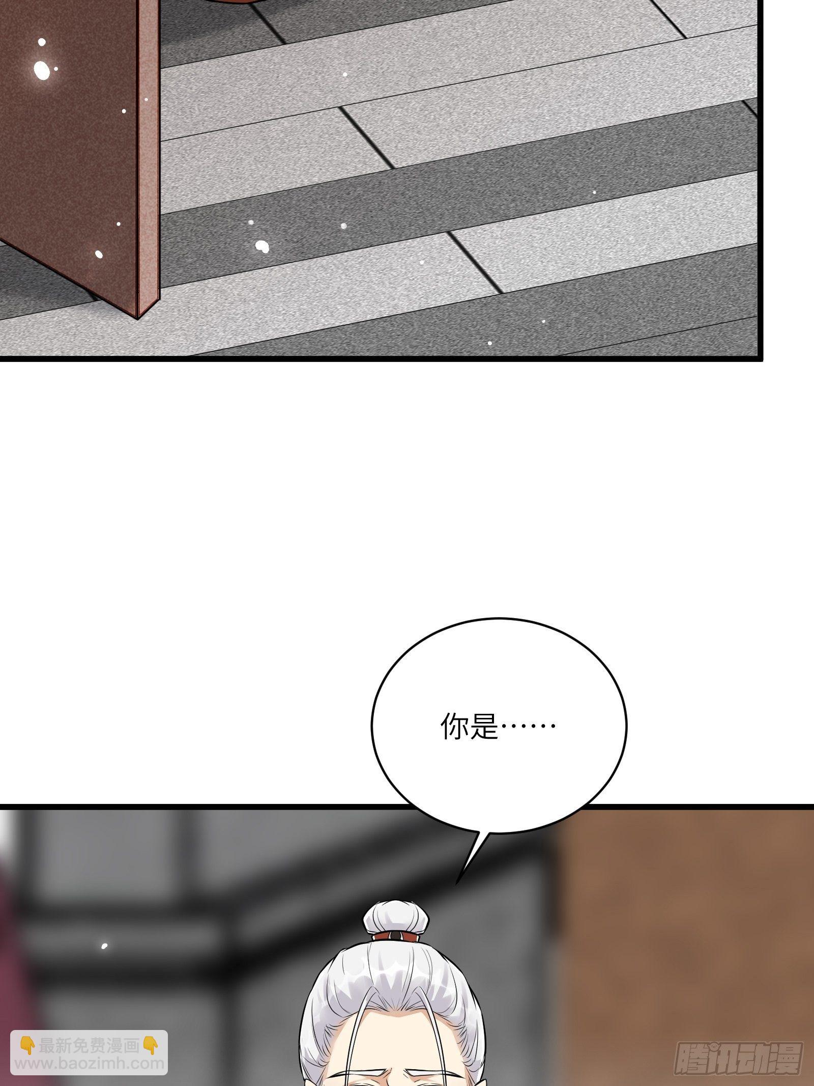 第75话 前往血灵仙门13