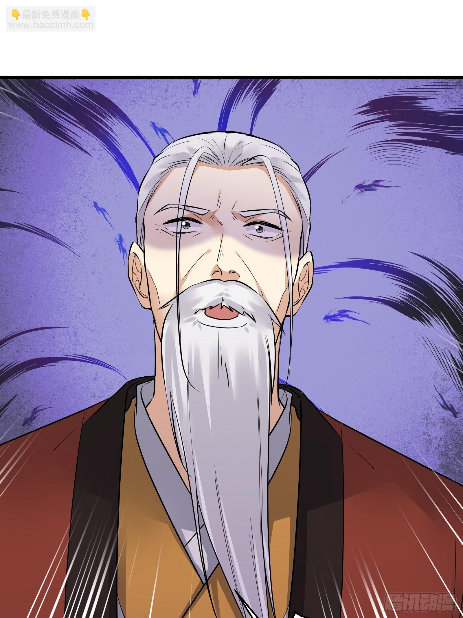 第75话 前往血灵仙门19