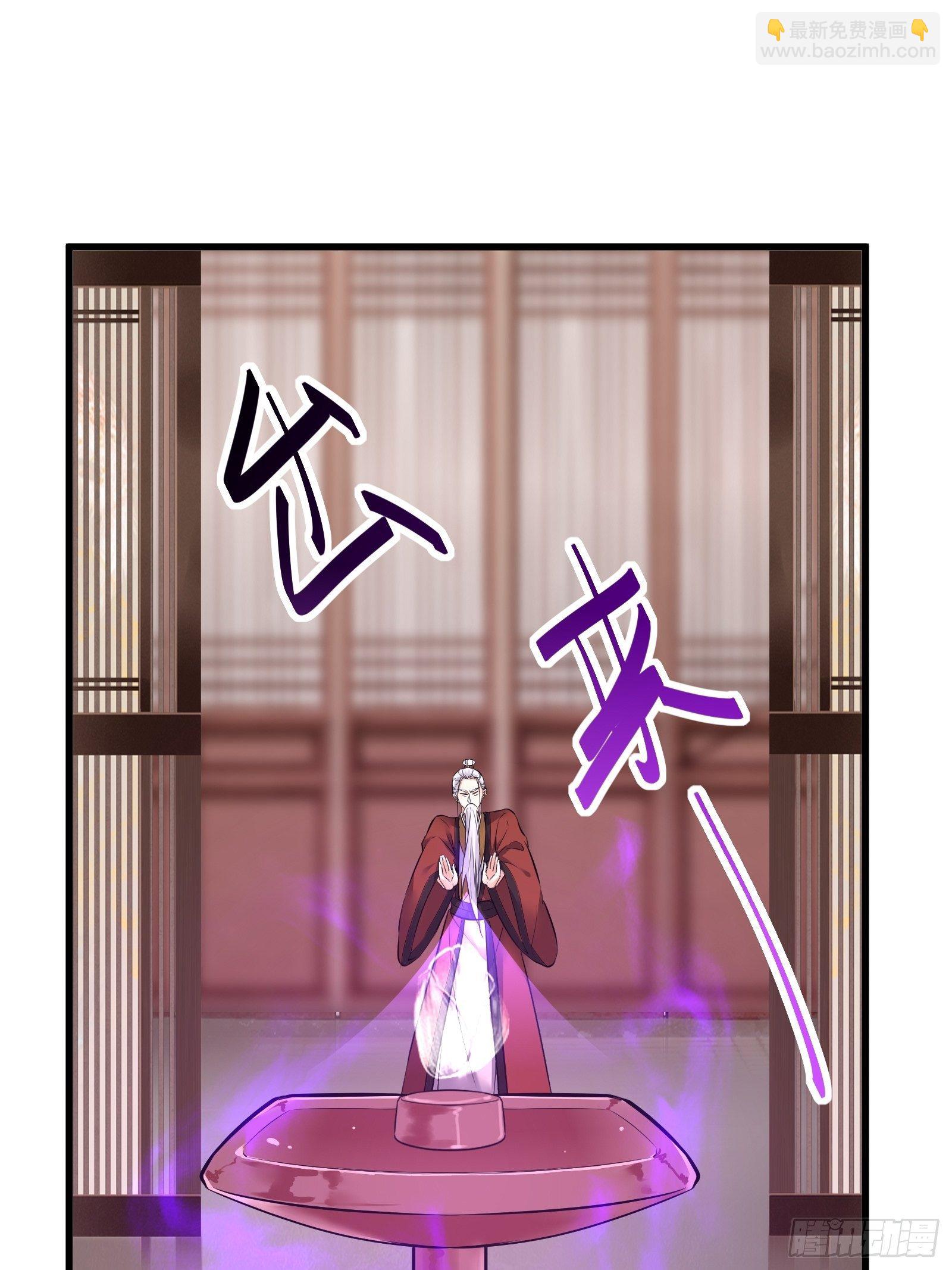 第75话 前往血灵仙门22