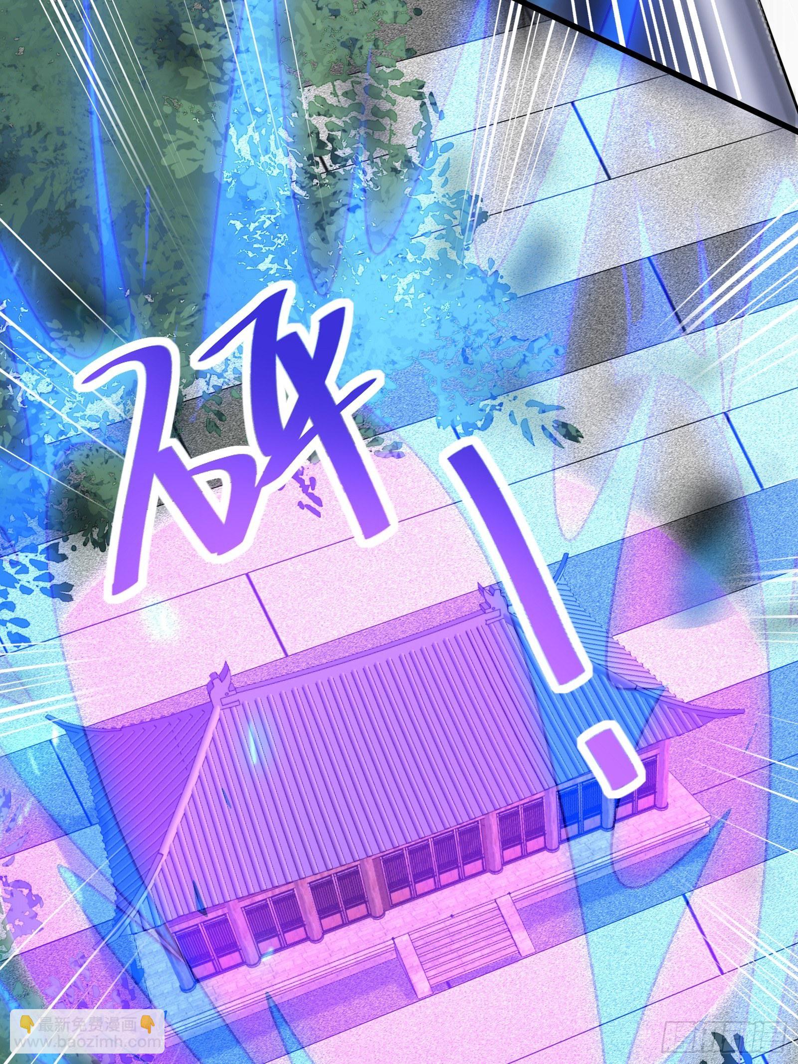 第75话 前往血灵仙门28