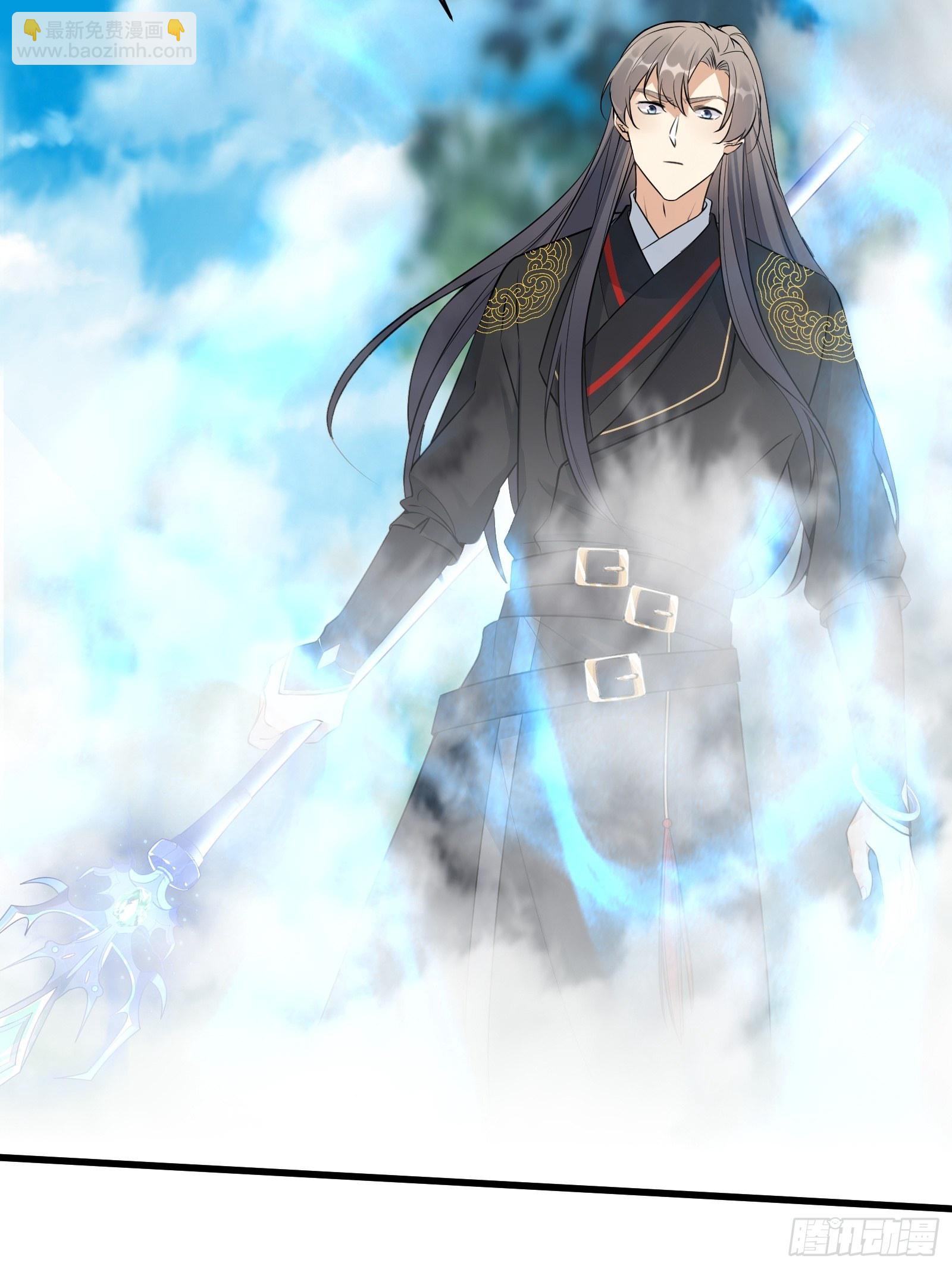 第75话 前往血灵仙门30