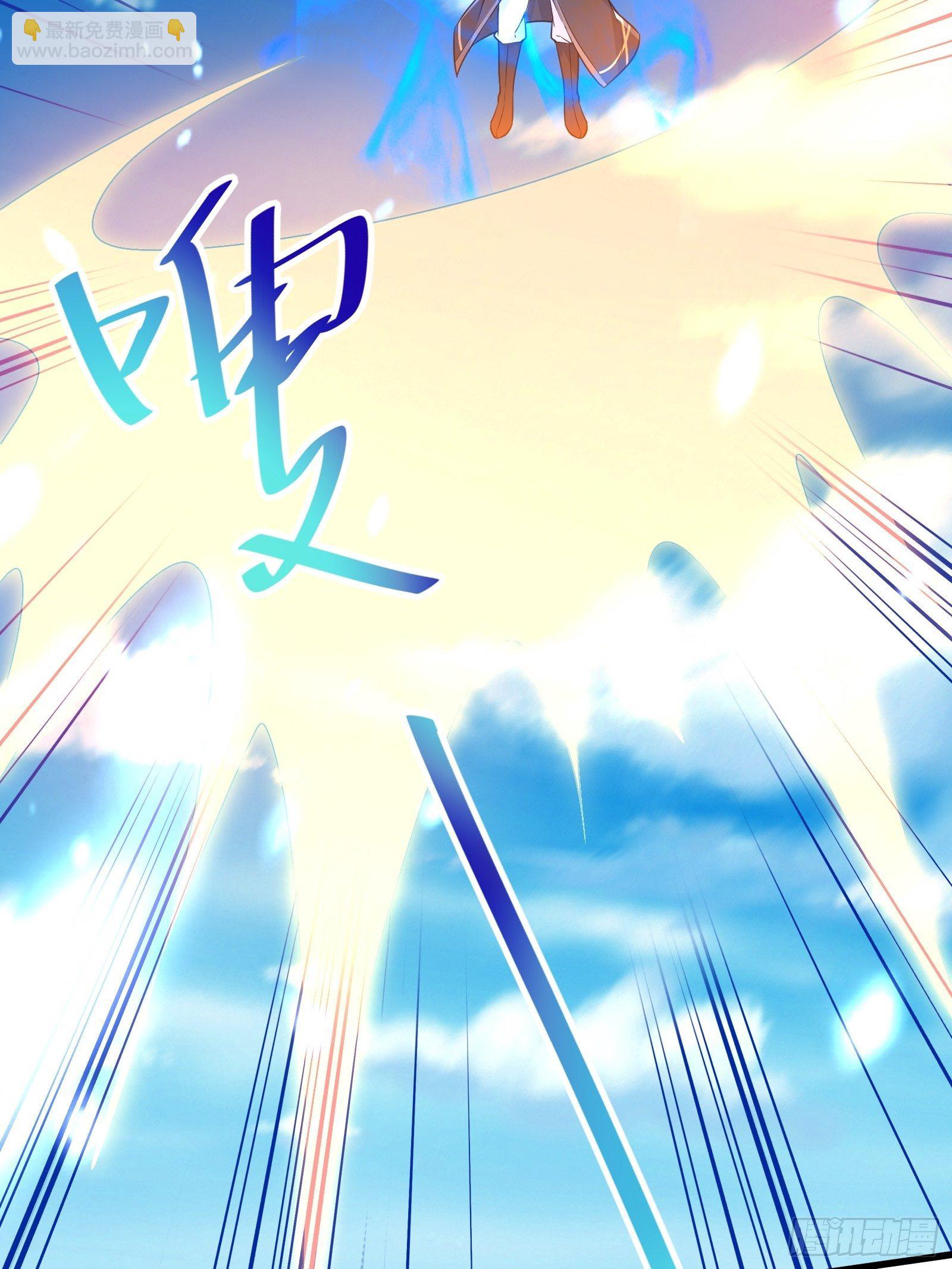 第75话 前往血灵仙门40