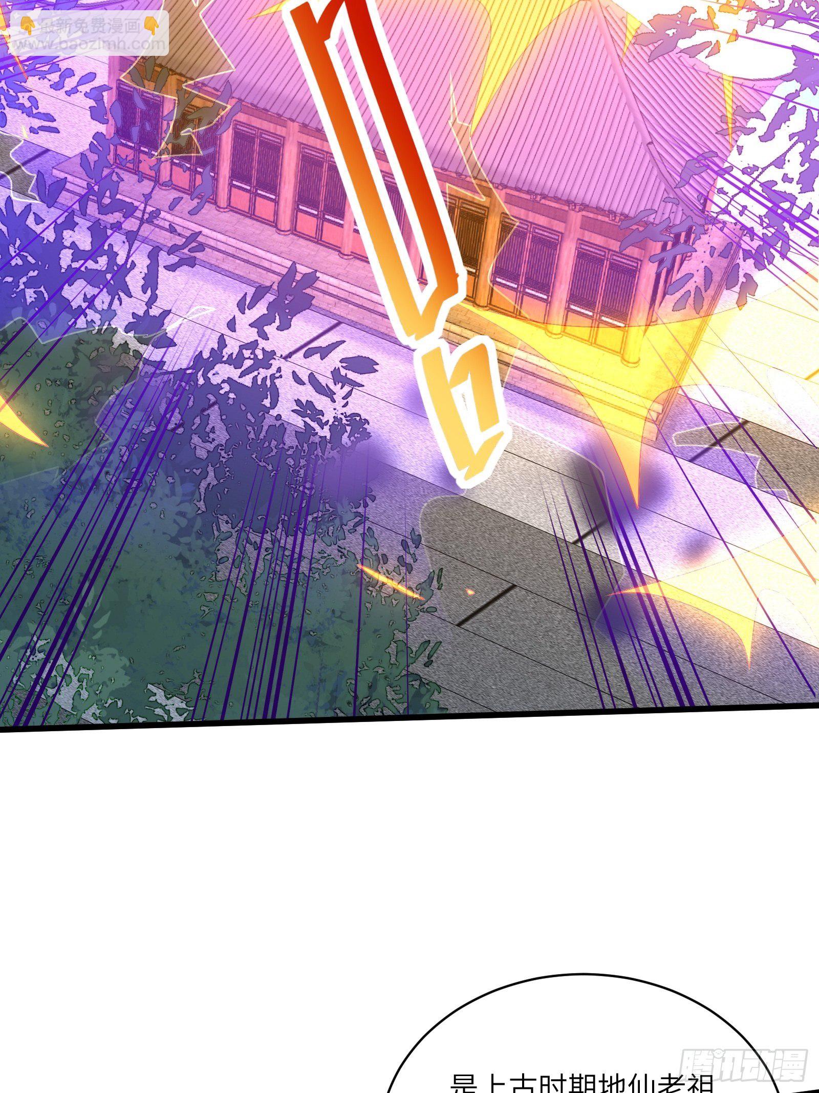 第75话 前往血灵仙门42