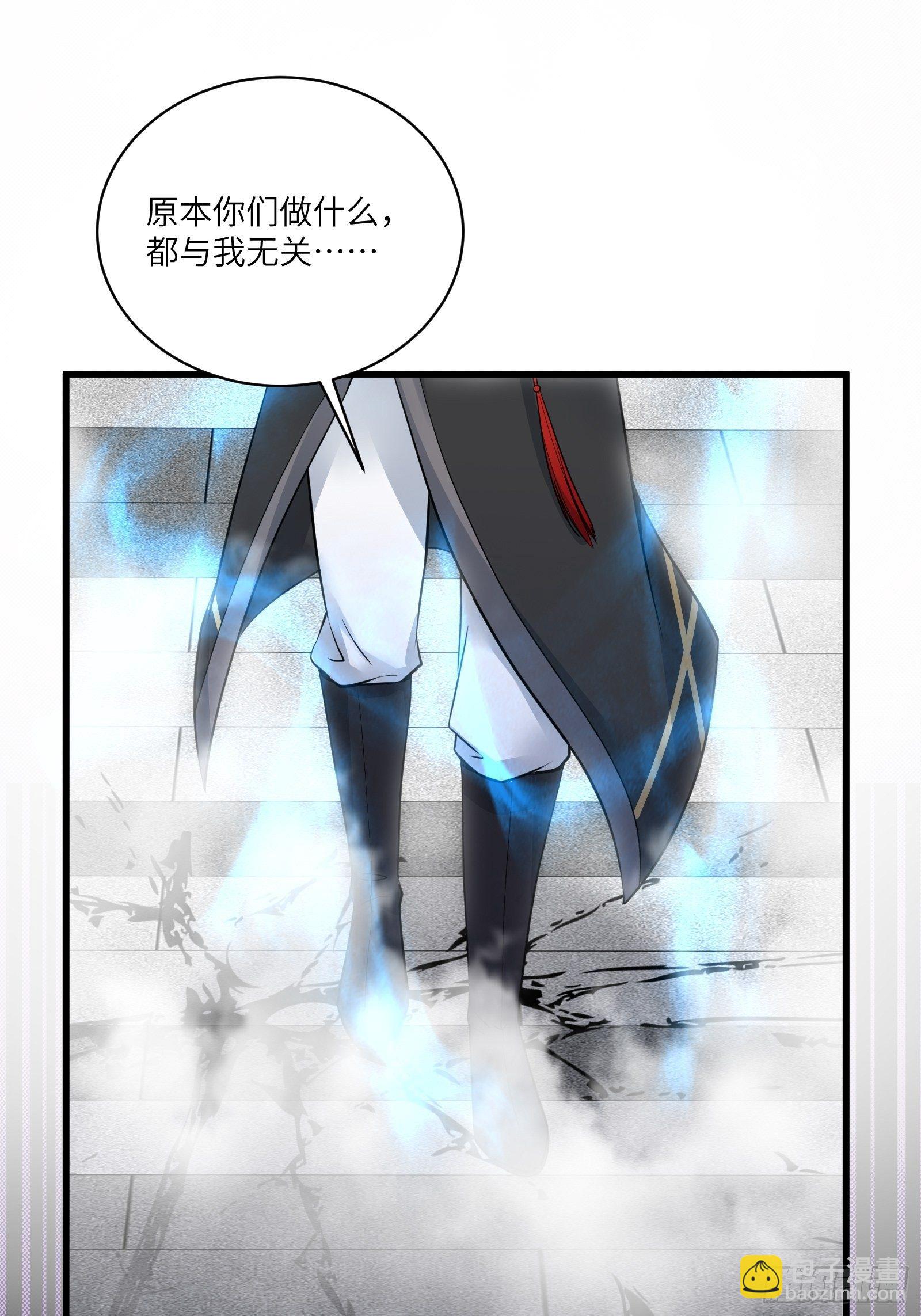 第75话 前往血灵仙门44