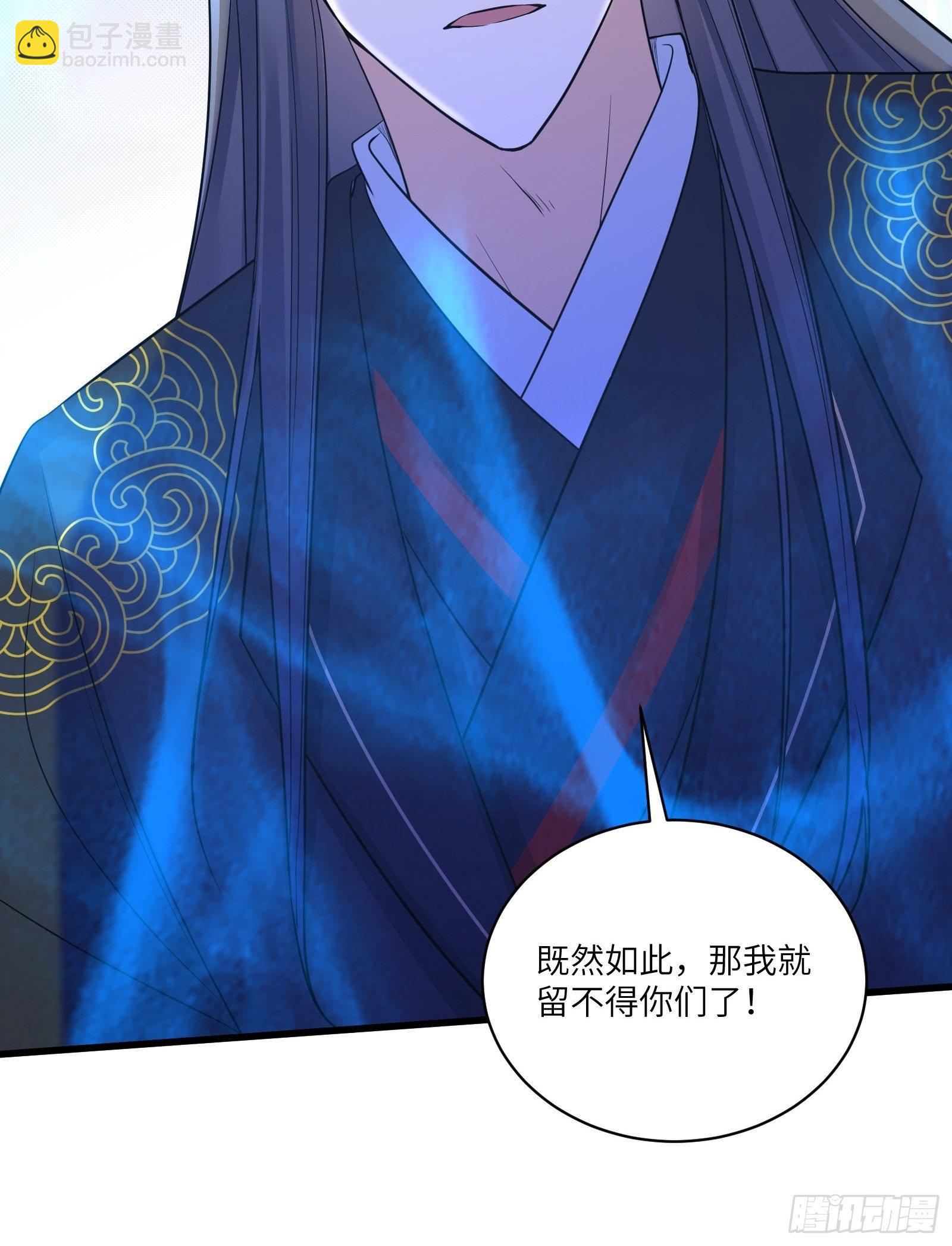 第75话 前往血灵仙门46
