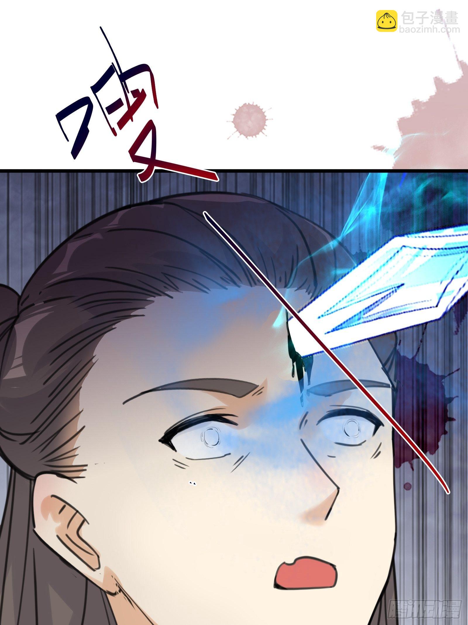 第76话 天雷太弱！11