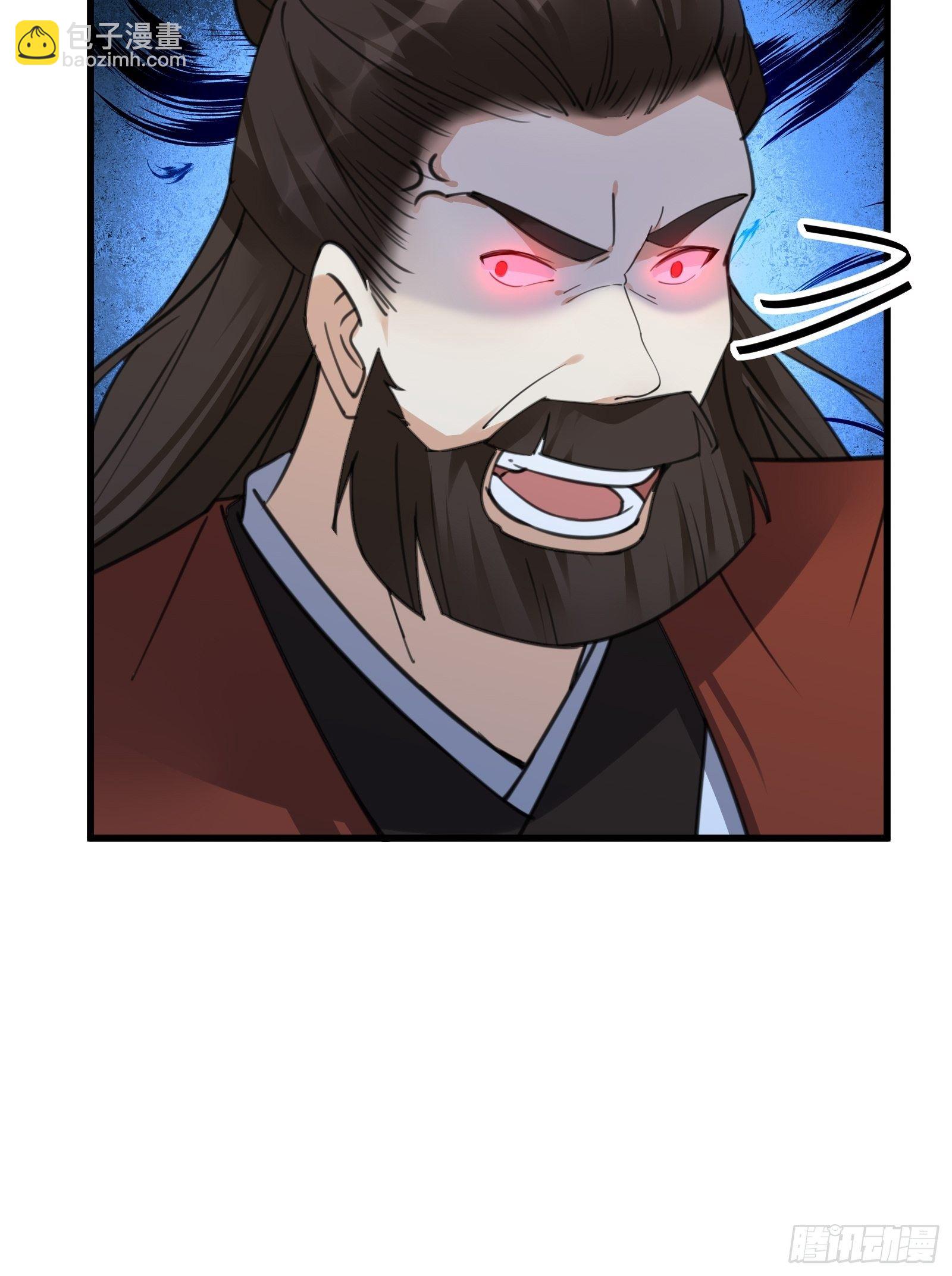 第78话 地仙之境！28