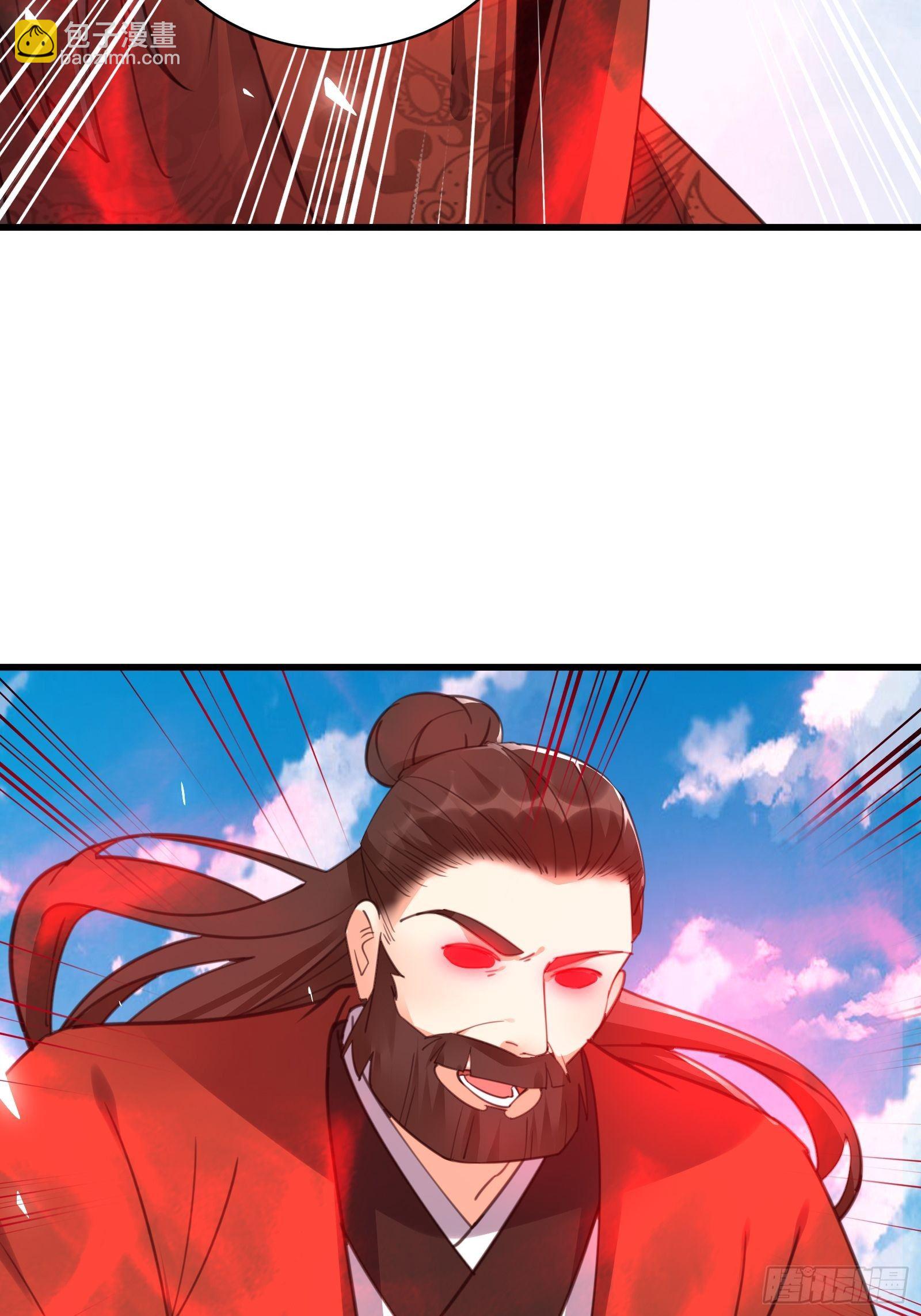 第78话 地仙之境！30