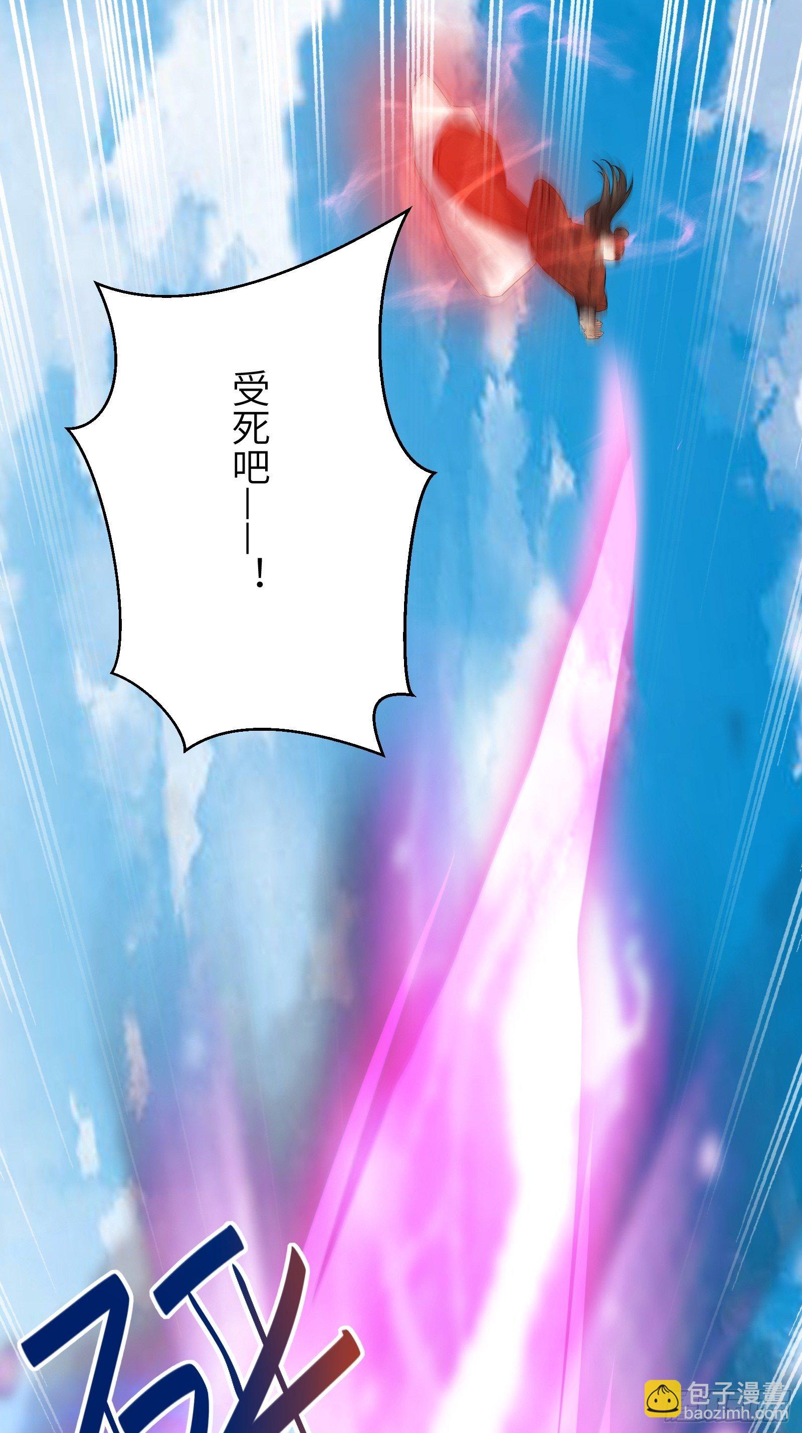第79话 想要以多欺少？2