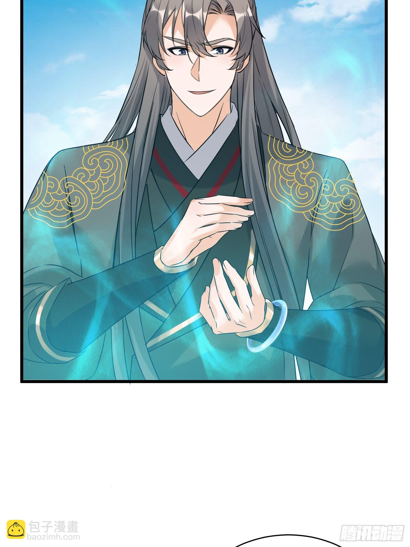 第79话 想要以多欺少？21