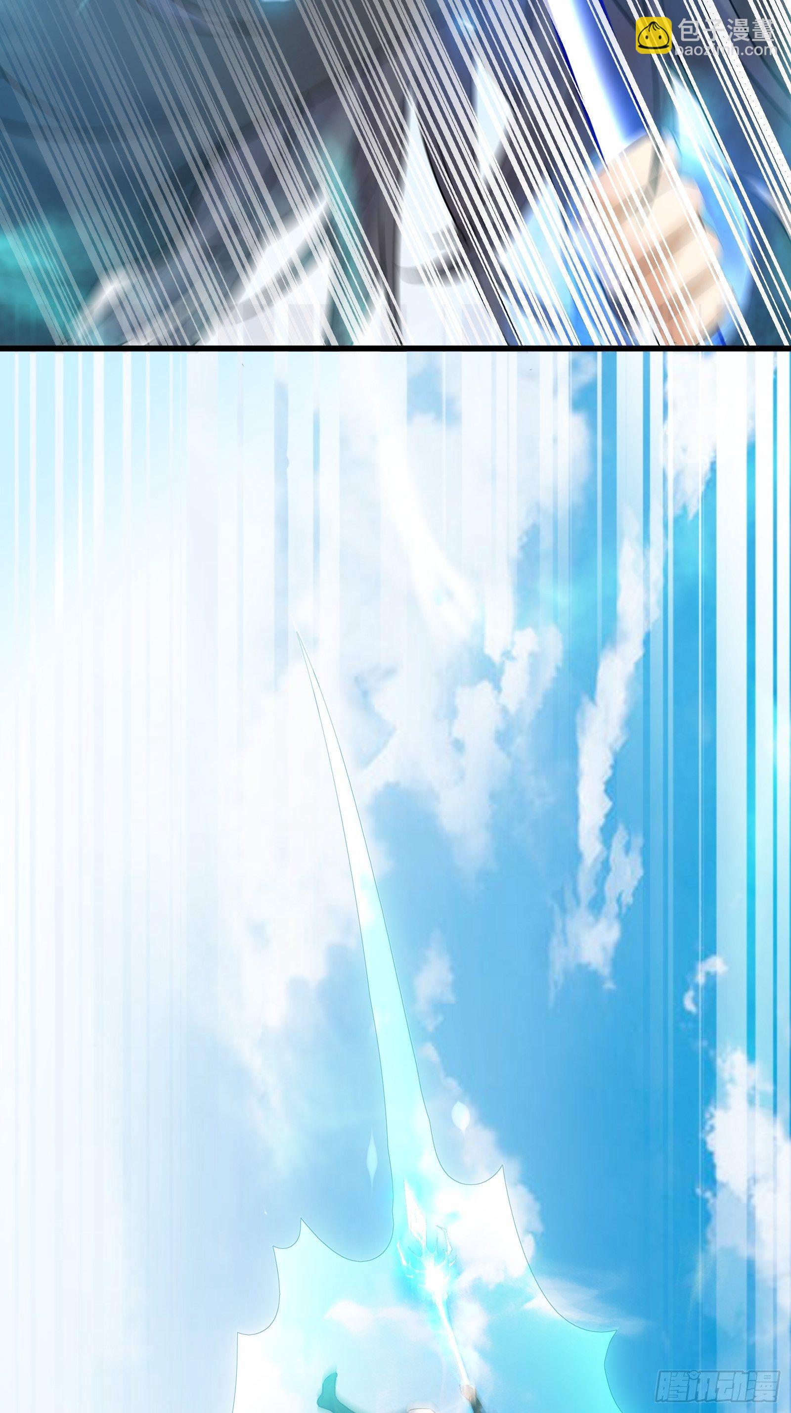 第79话 想要以多欺少？9