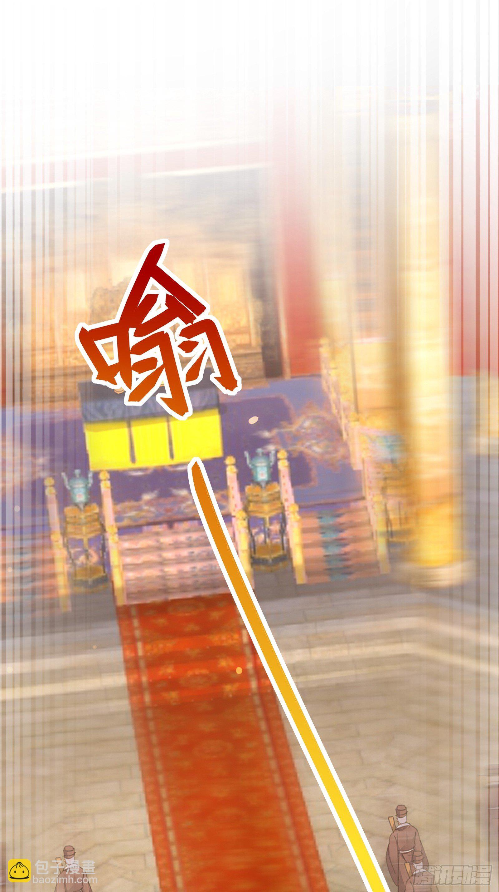 第80话 的确是一场好戏14