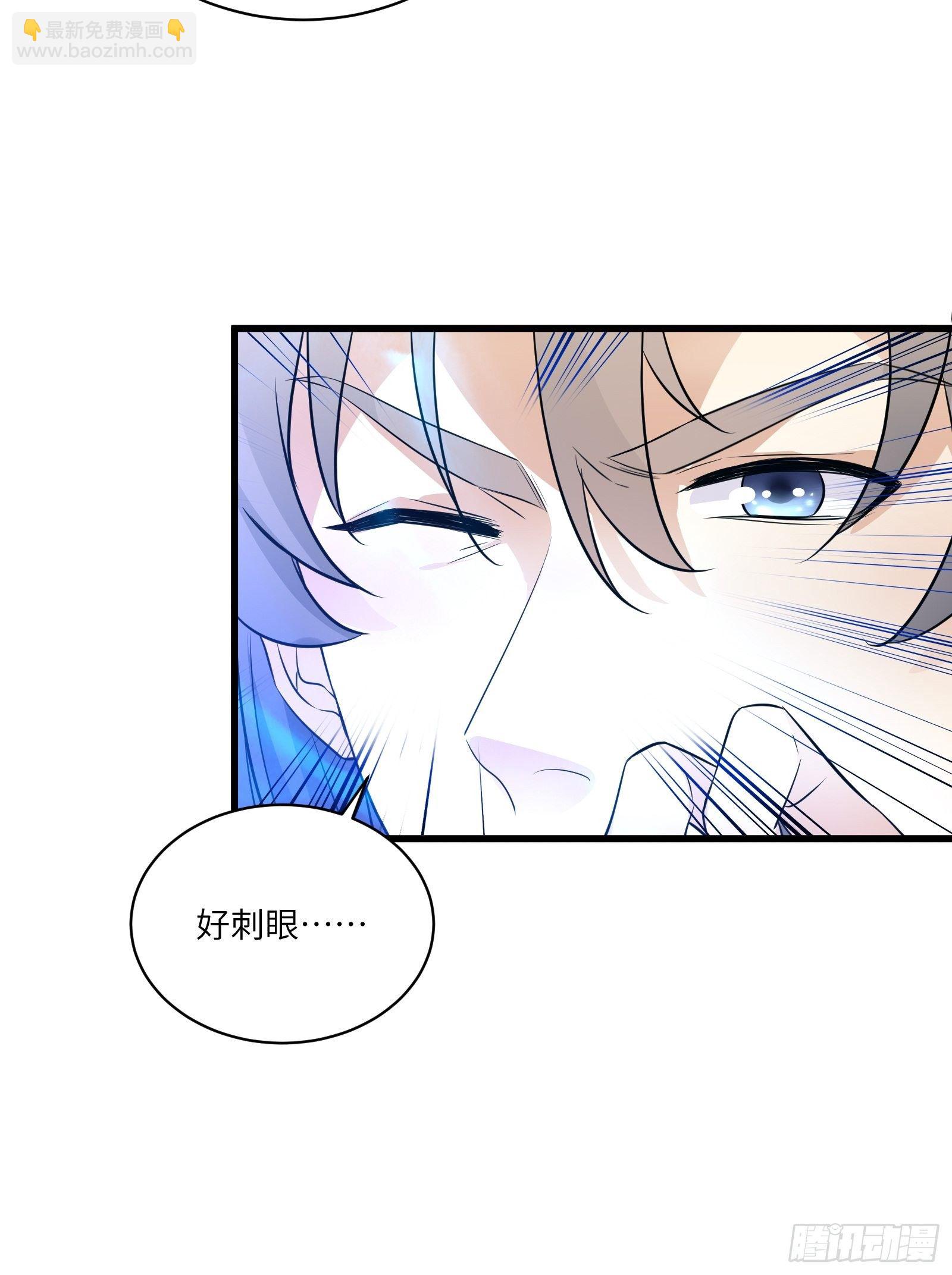 第83话 乌昂的小九九31