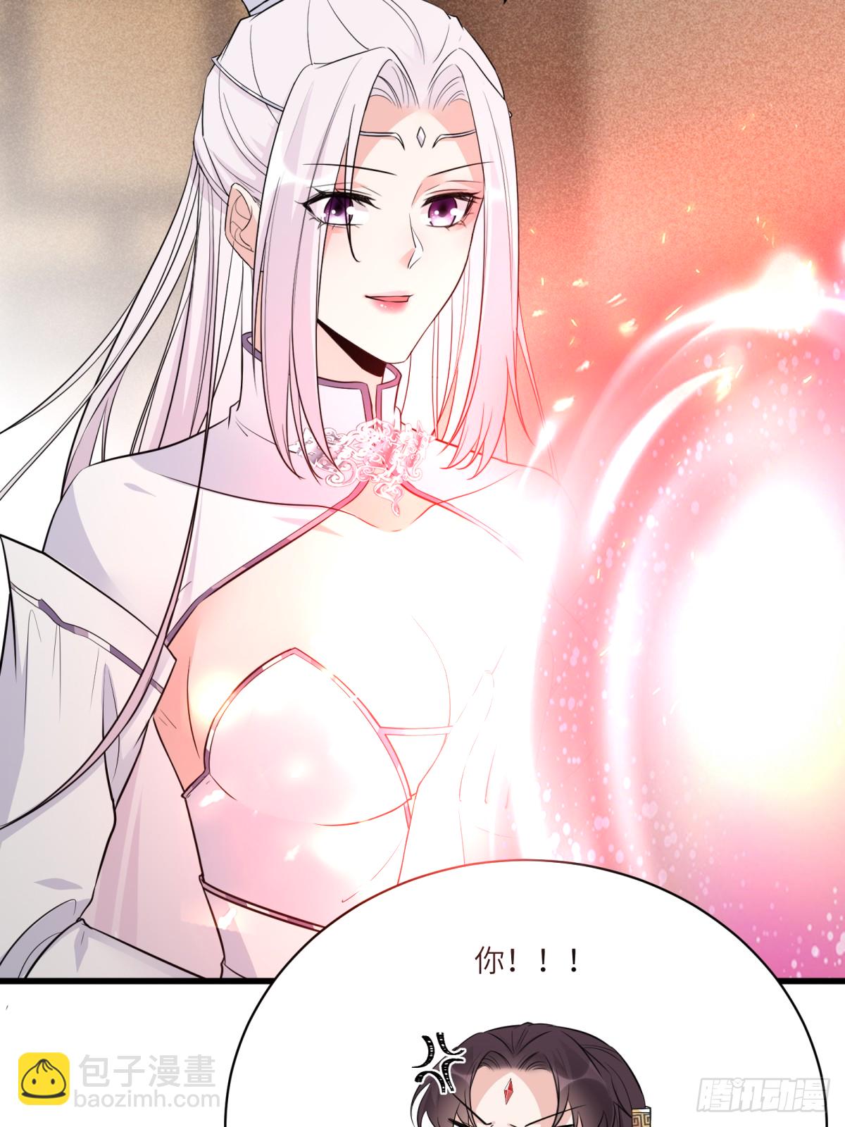第83话 乌昂的小九九38