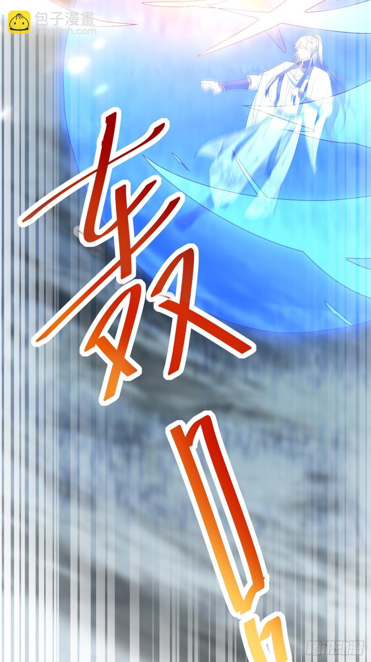 第84话 人仙初期21