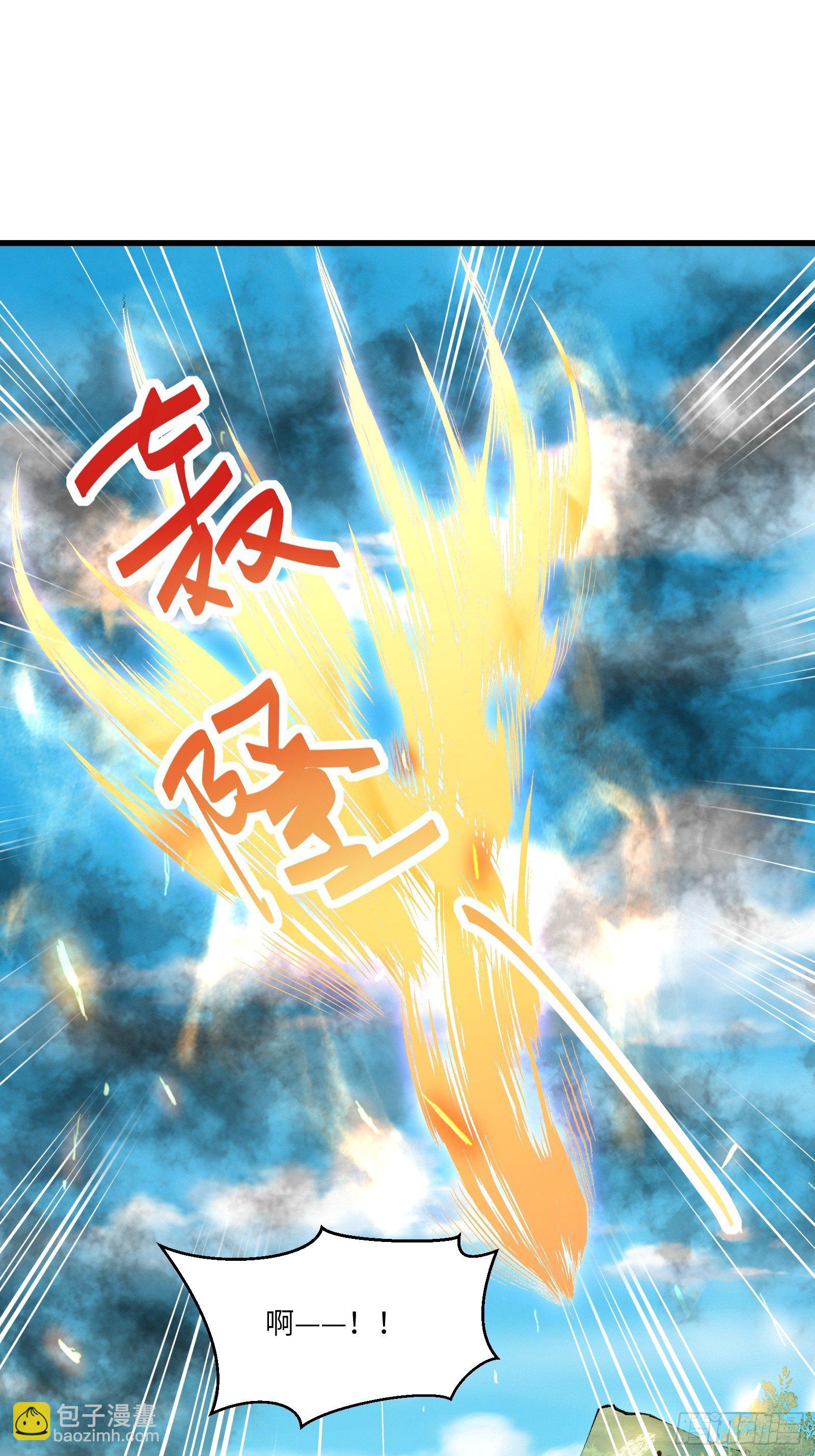 第86话 我是真的馋它们身子！11