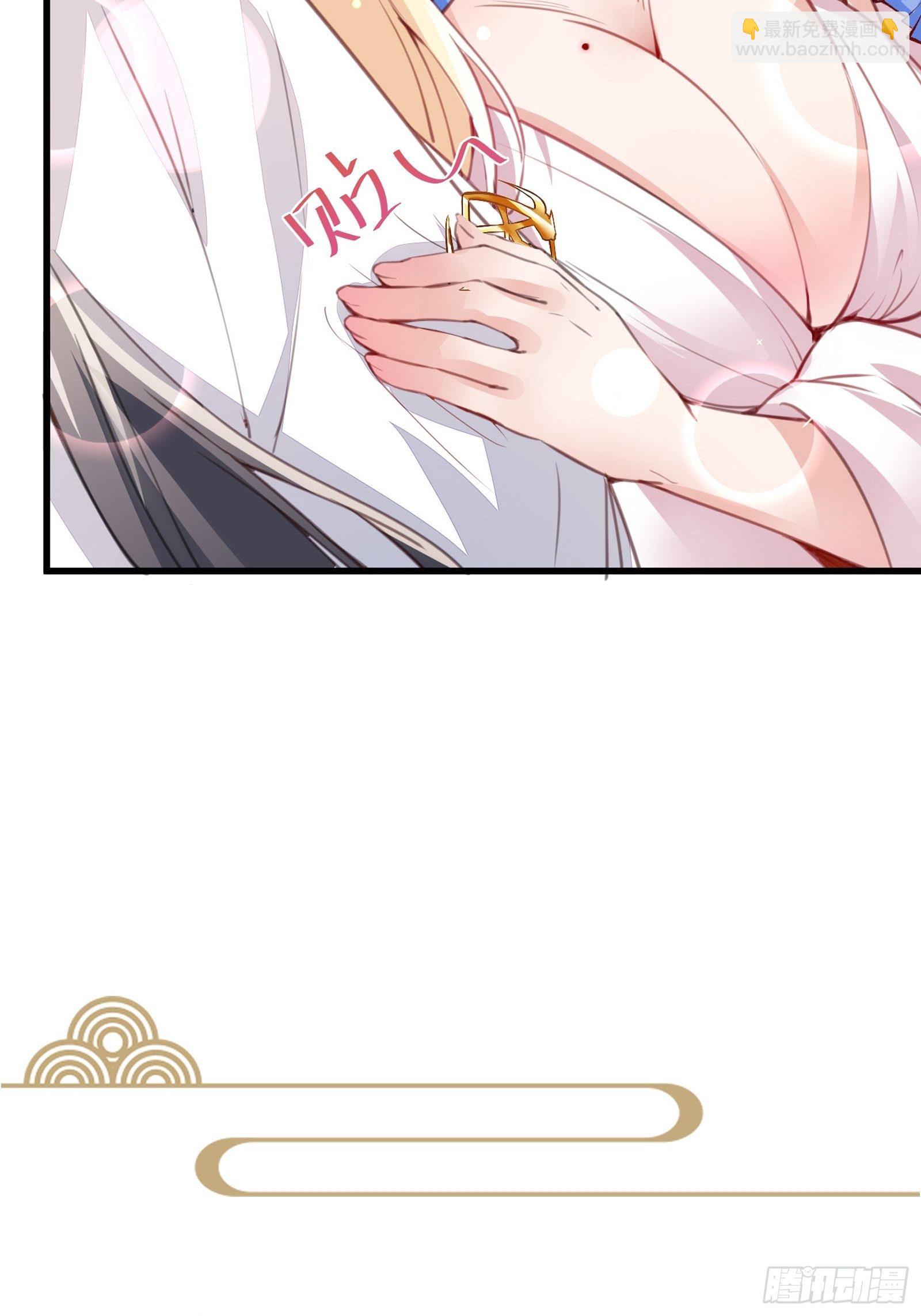 第87话 要不要先跑？42