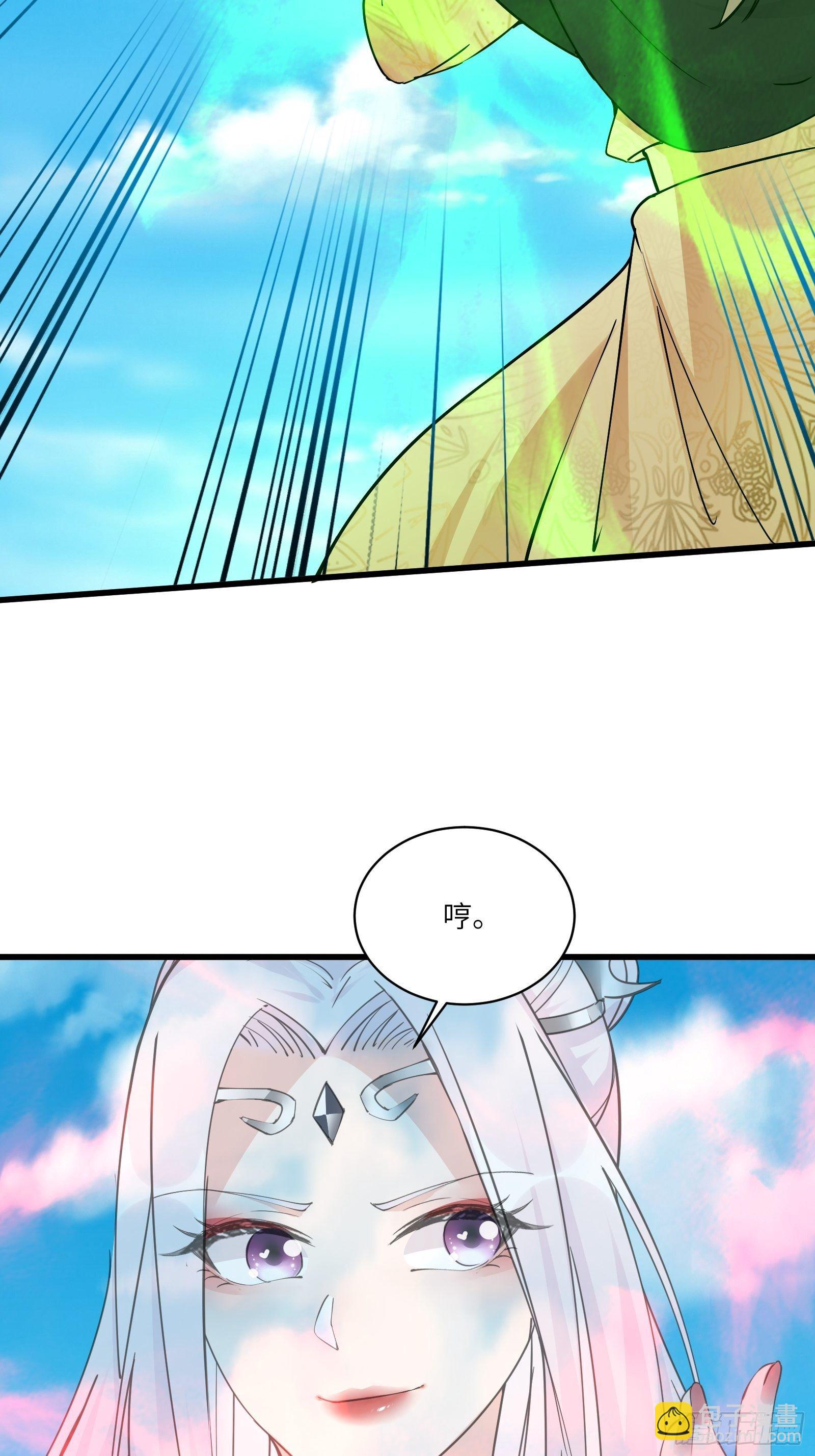 第87话 要不要先跑？7