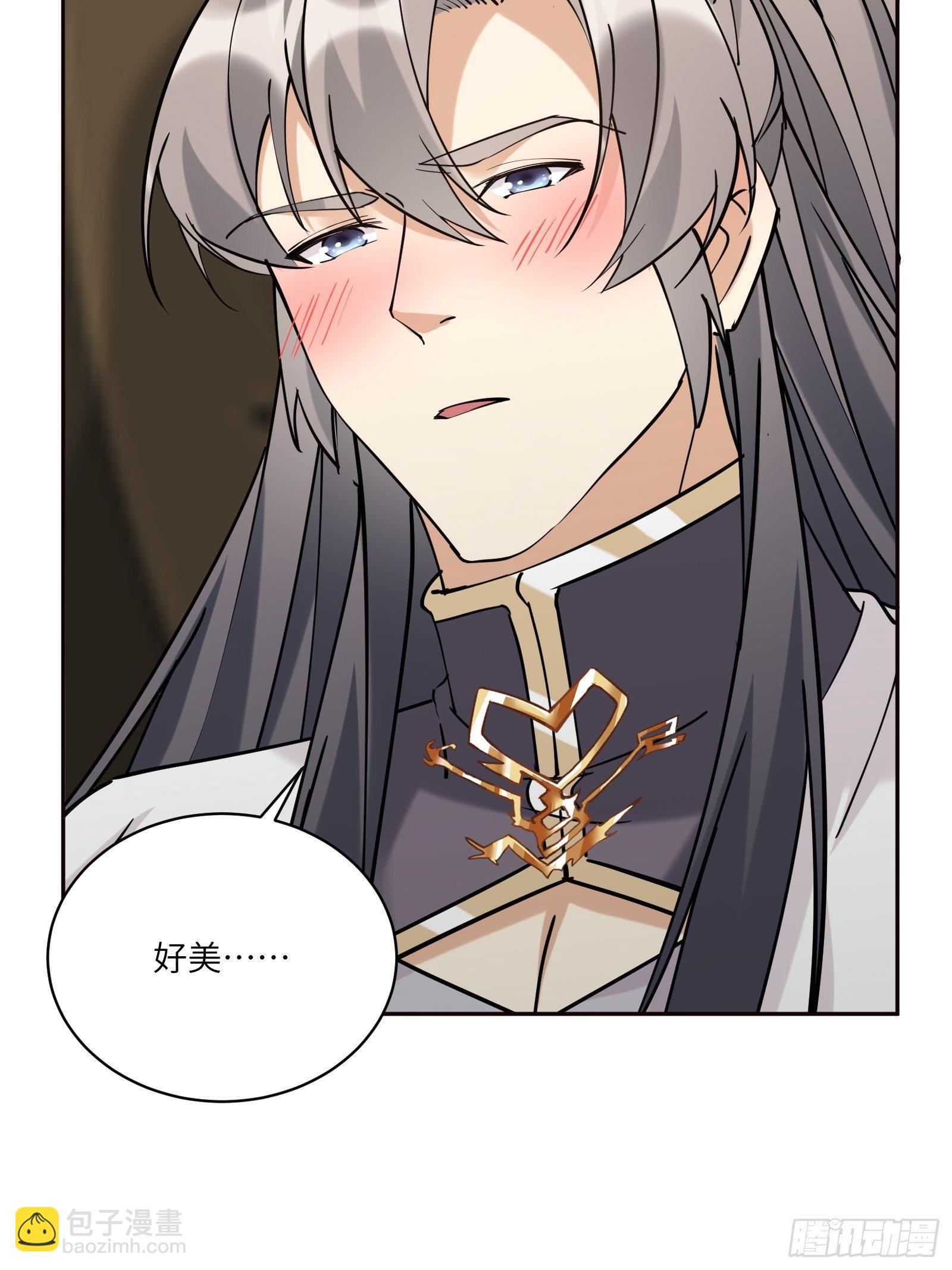 第89话 你该不会是不行吧！24