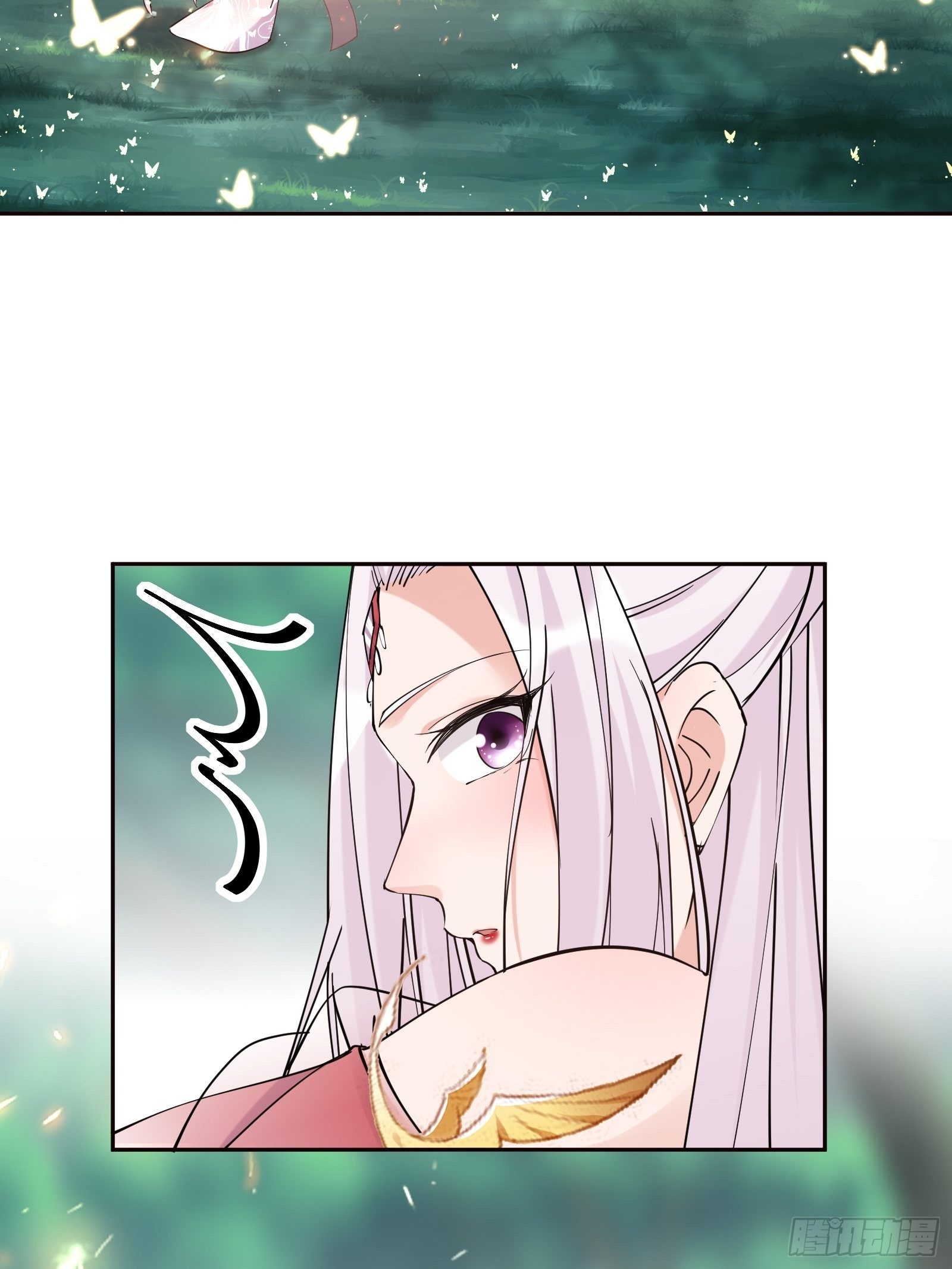 第89话 你该不会是不行吧！26