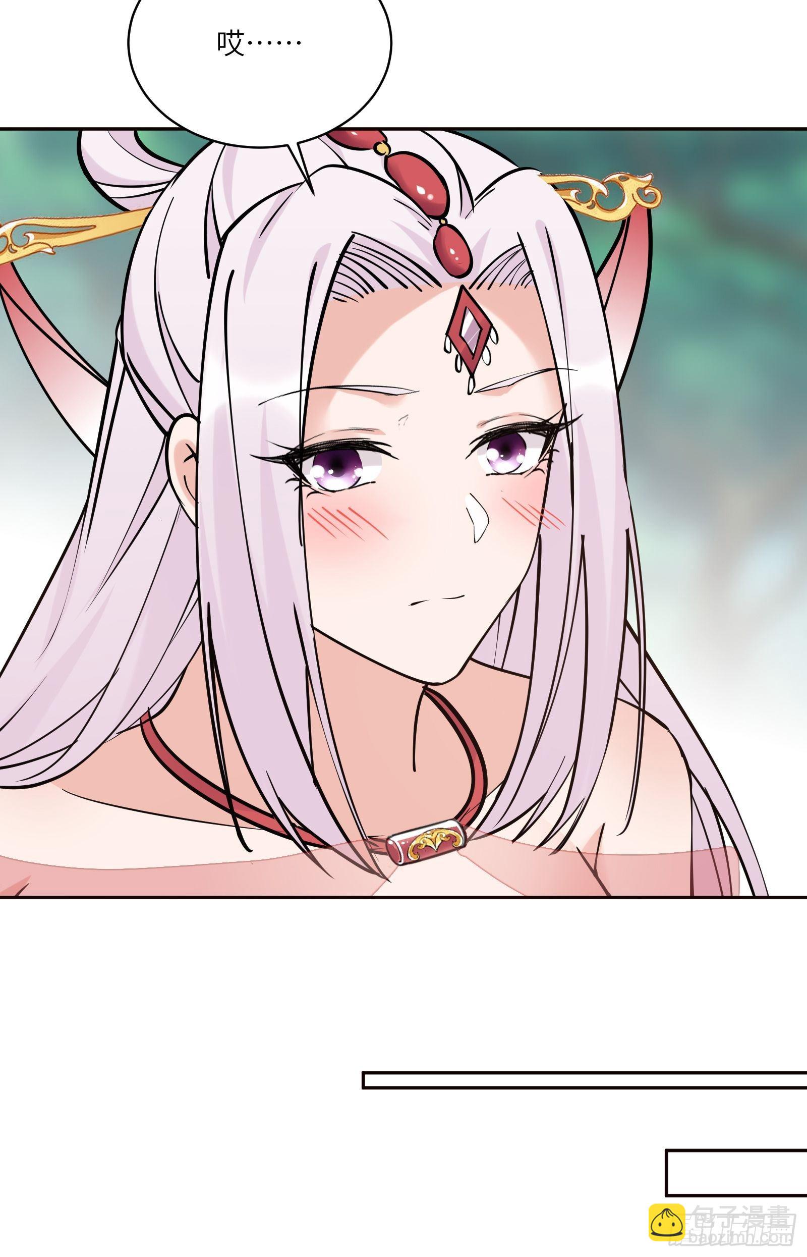第89话 你该不会是不行吧！30