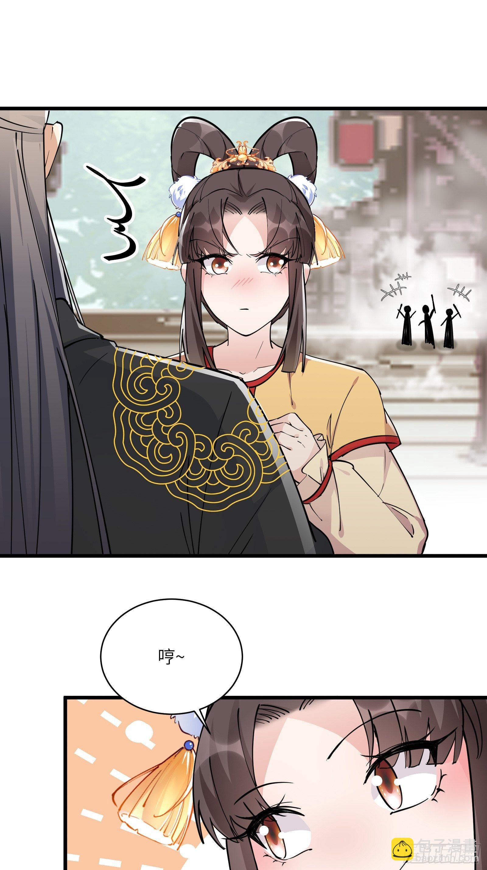 第91话 体验下社会险恶20