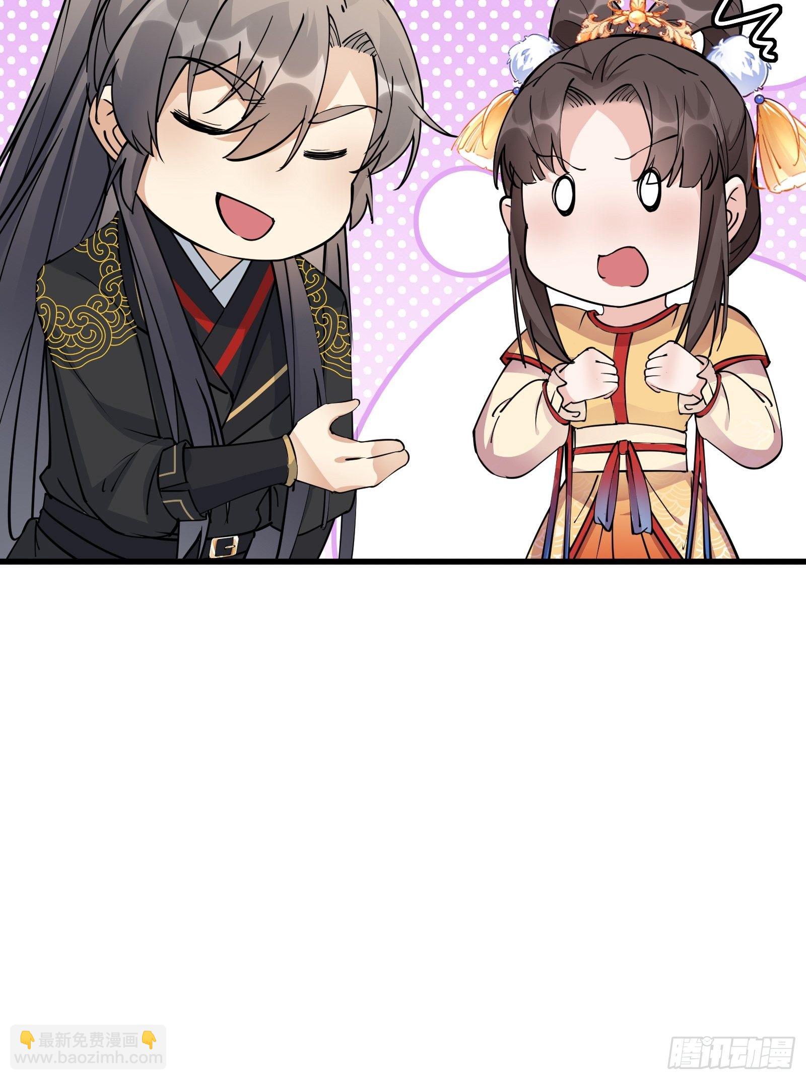 第91话 体验下社会险恶28