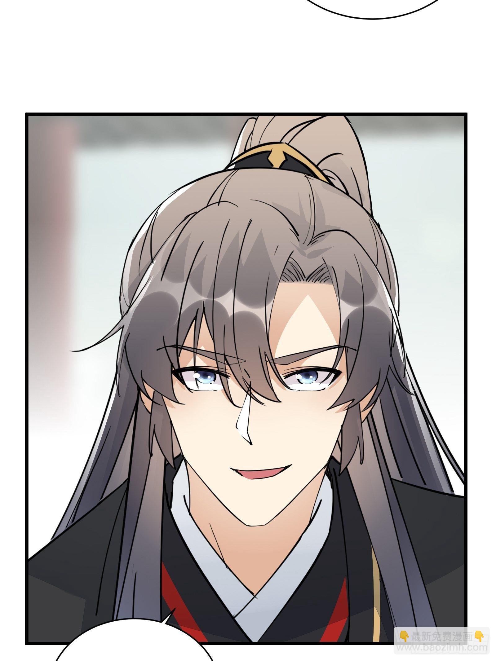 第93话 被富婆包养了？20