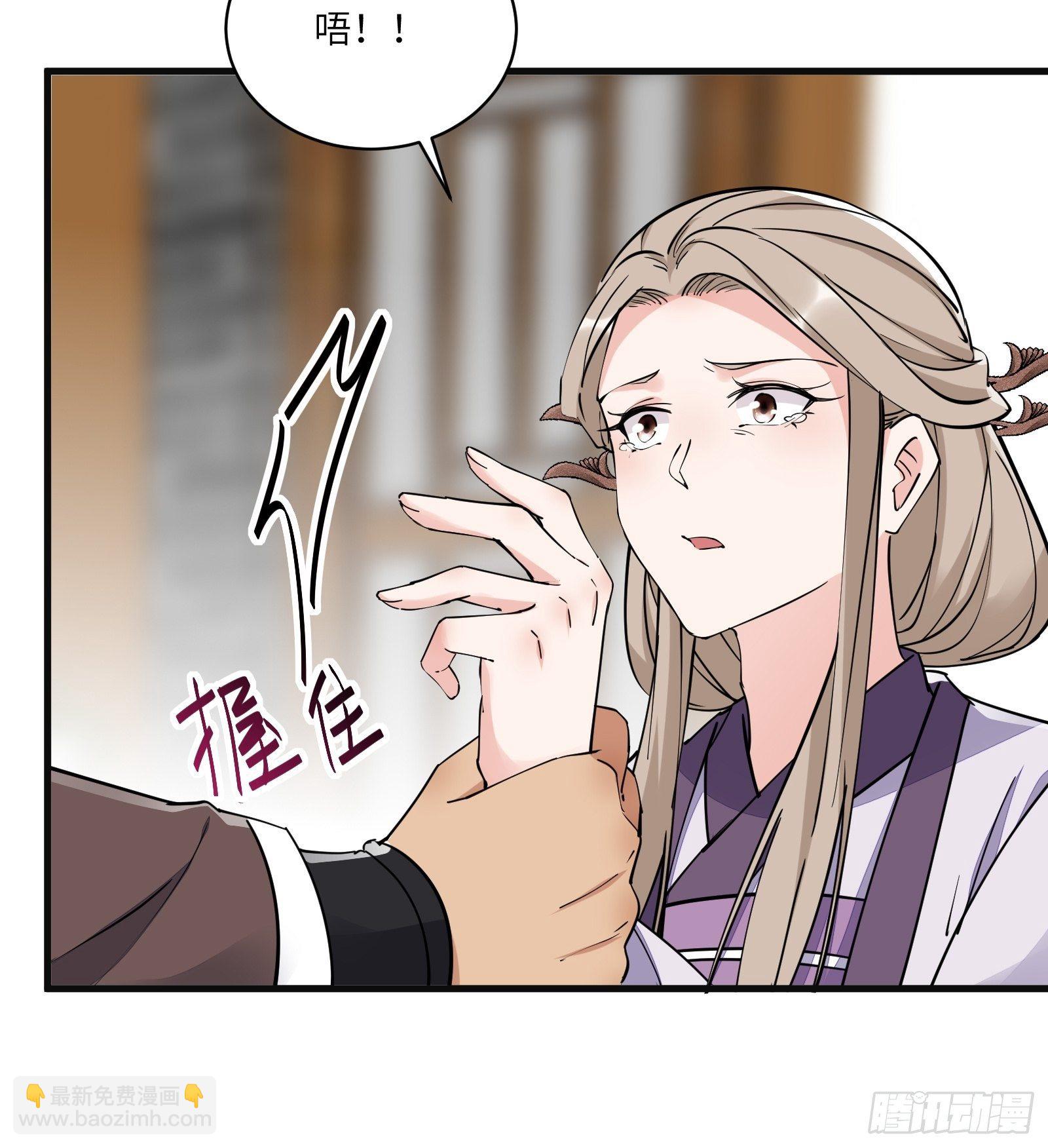 第95话 什么时候都是最美的29