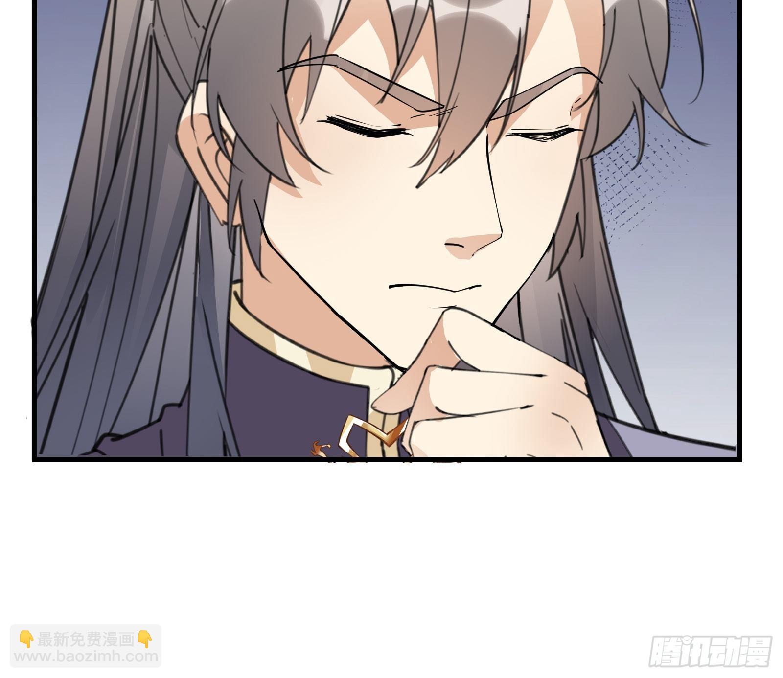 第96话 想要和师父修成正果35