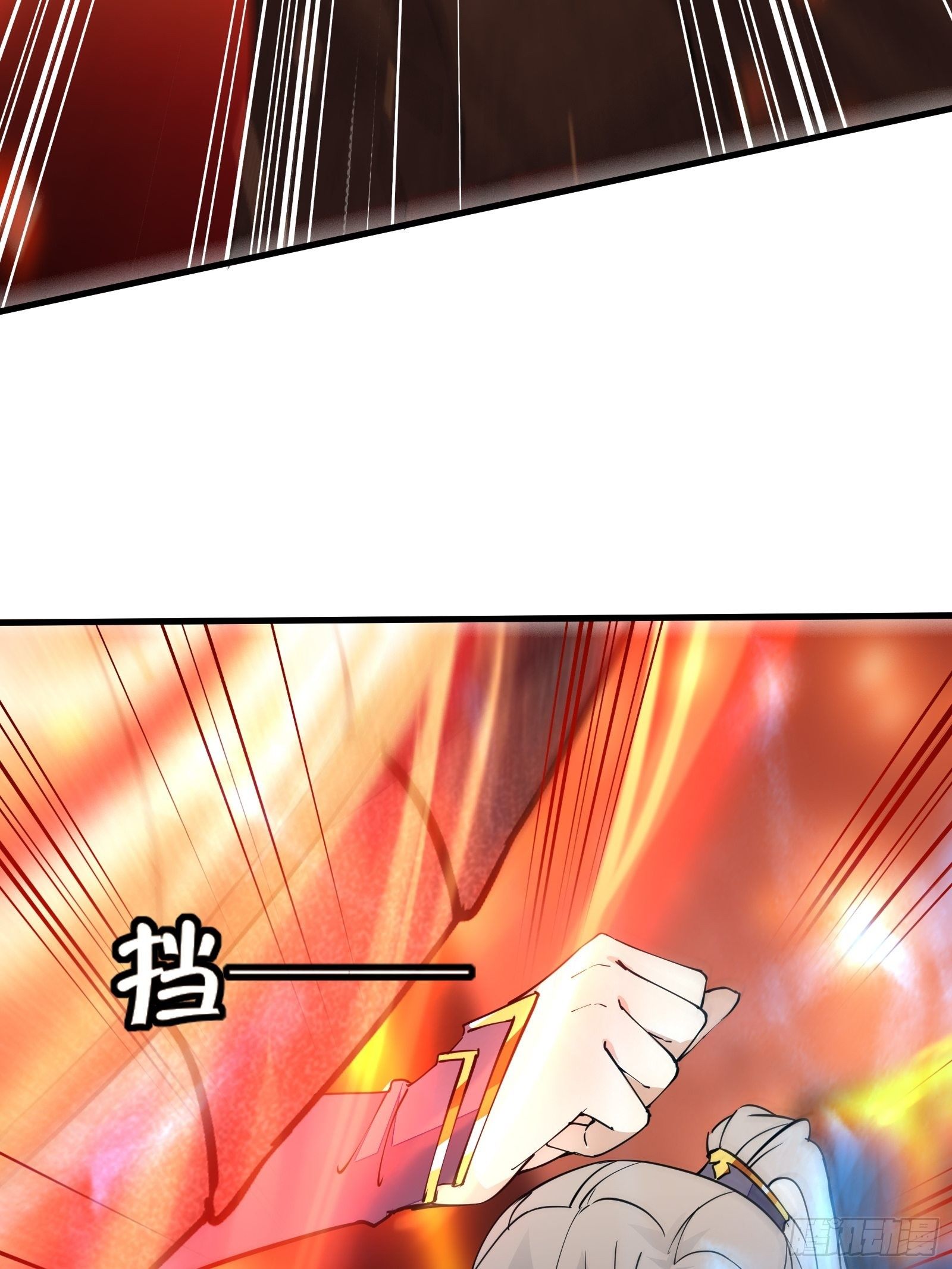 第99话 请君入瓮33