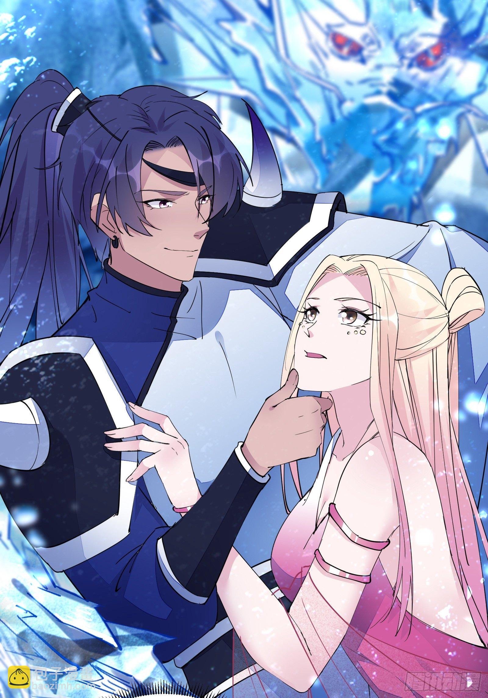 第101话 掌门，危！10