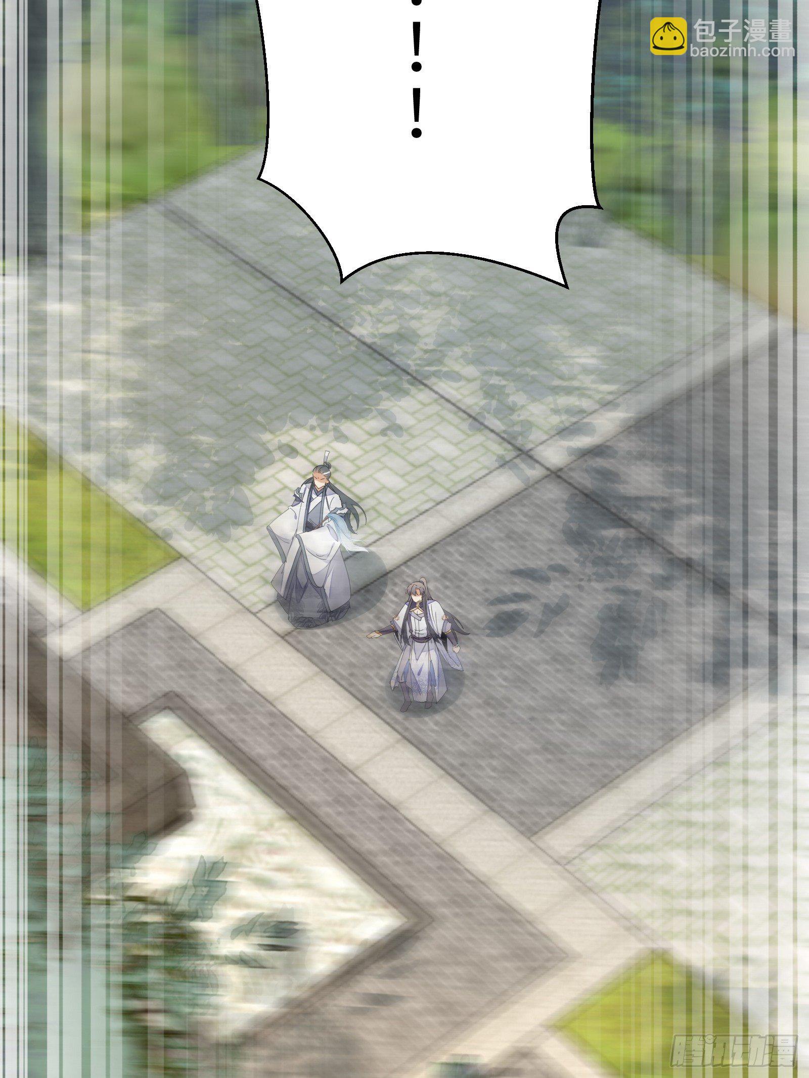第101话 掌门，危！30