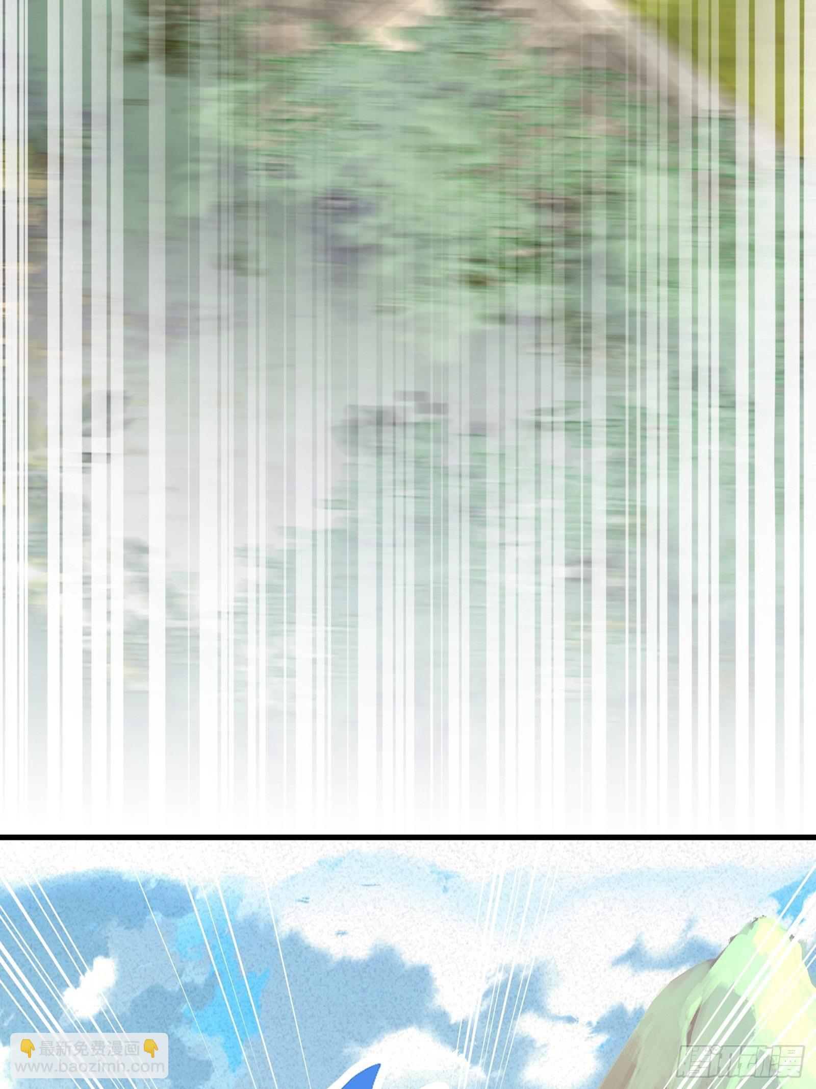 第101话 掌门，危！31