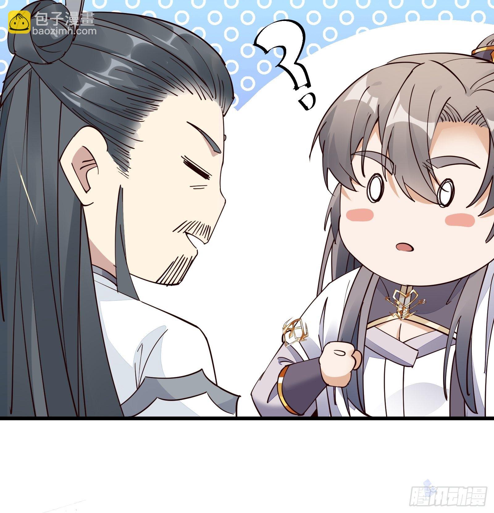 第102话 可恶的李又晴！10