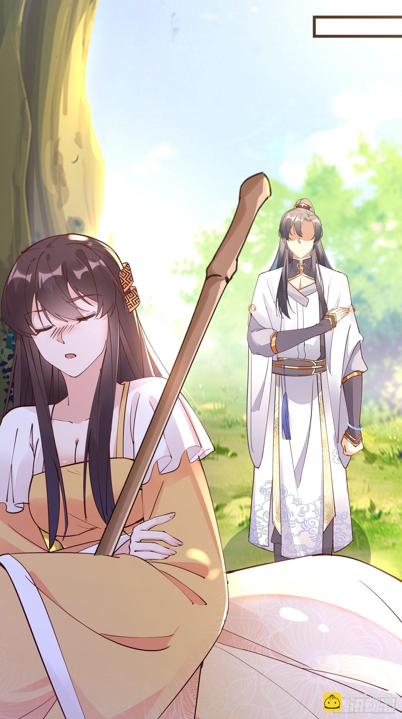 第102话 可恶的李又晴！22