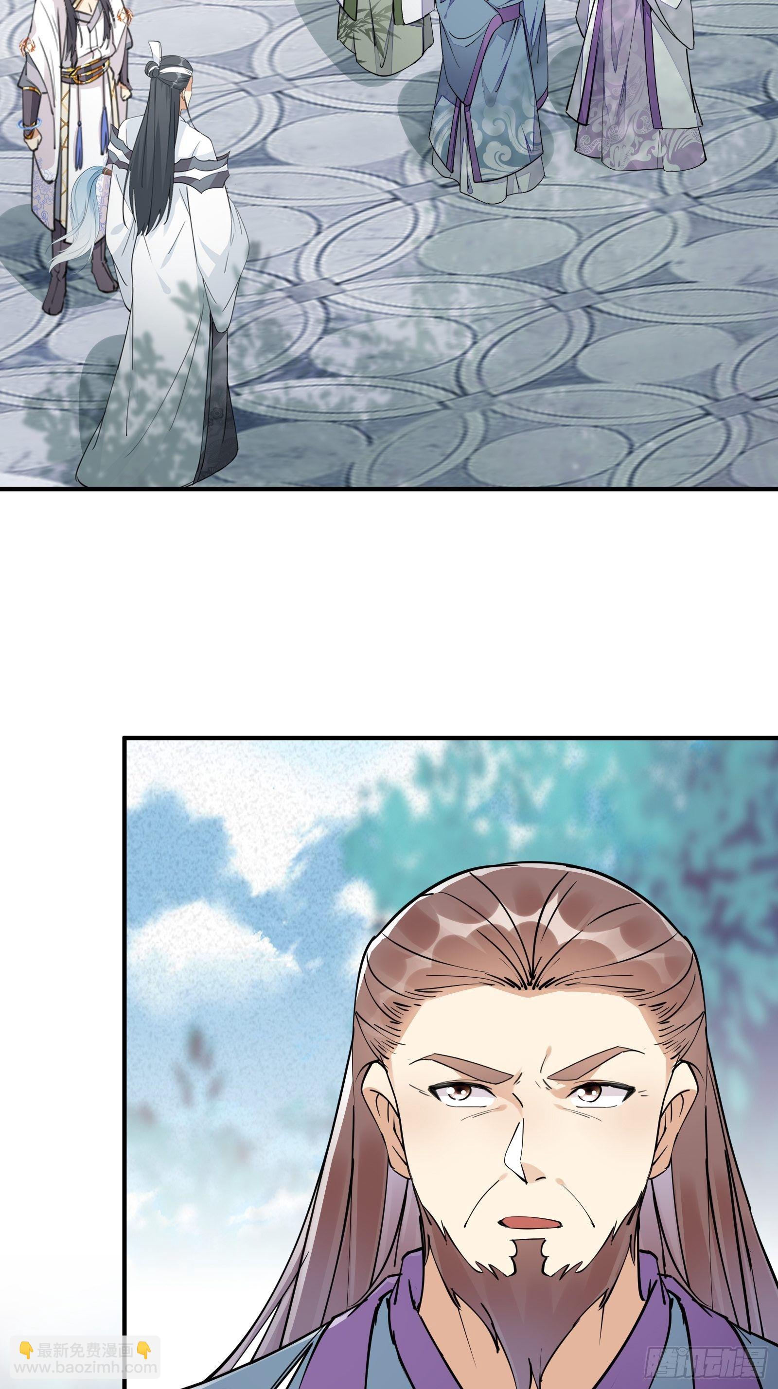 第103话 这说的是人话吗！13