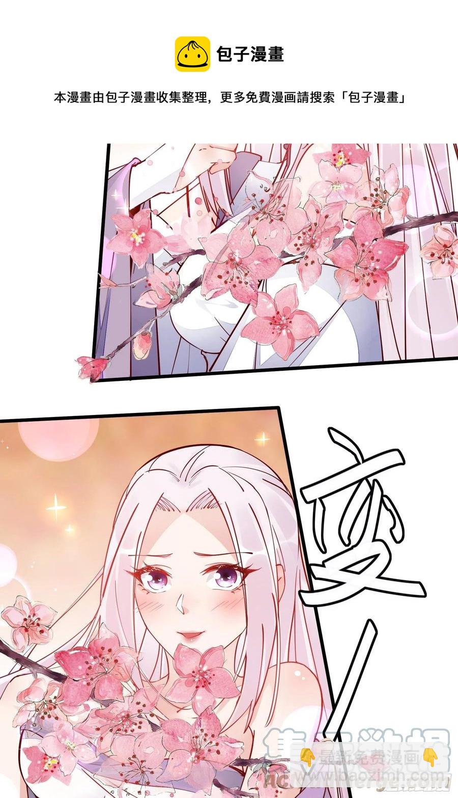 第104话  磨练心性28