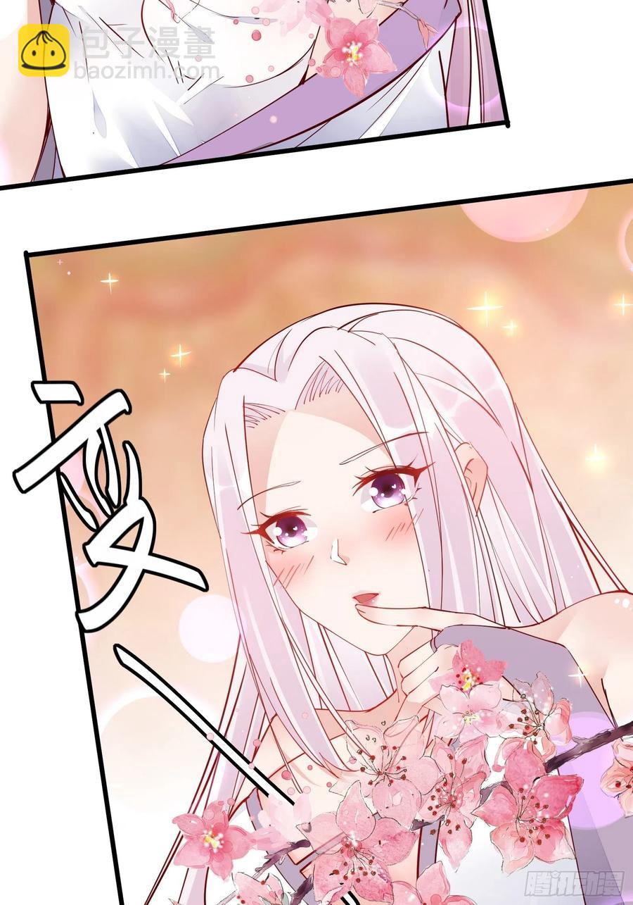 第104话  磨练心性29
