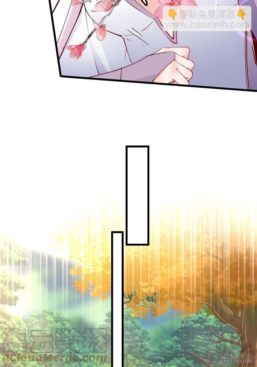 第104话  磨练心性30