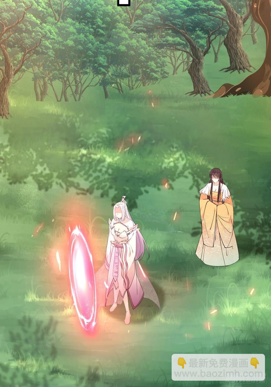 第104话  磨练心性31